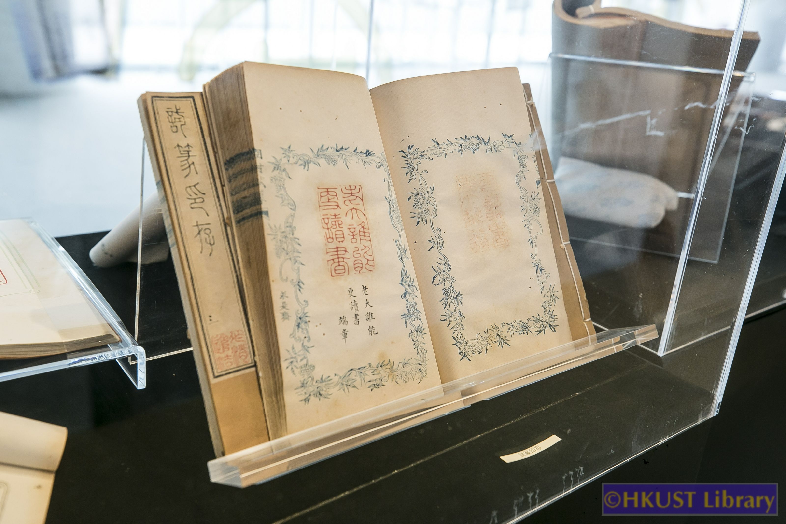 Big Picture in Tiny Space: From Ancient Qin-Han Seals to Modern Seal Carving - Gallery