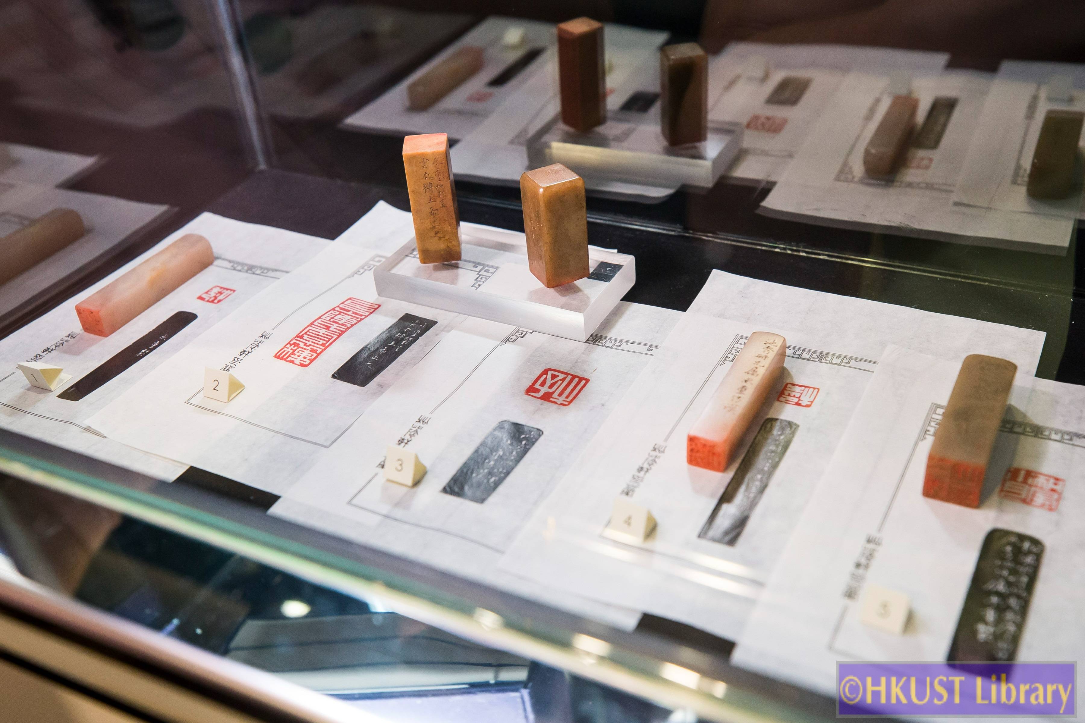 Glimpses into the Past: Chinese Seals and Seal Impression Catalogues through the Dynasties - Gallery