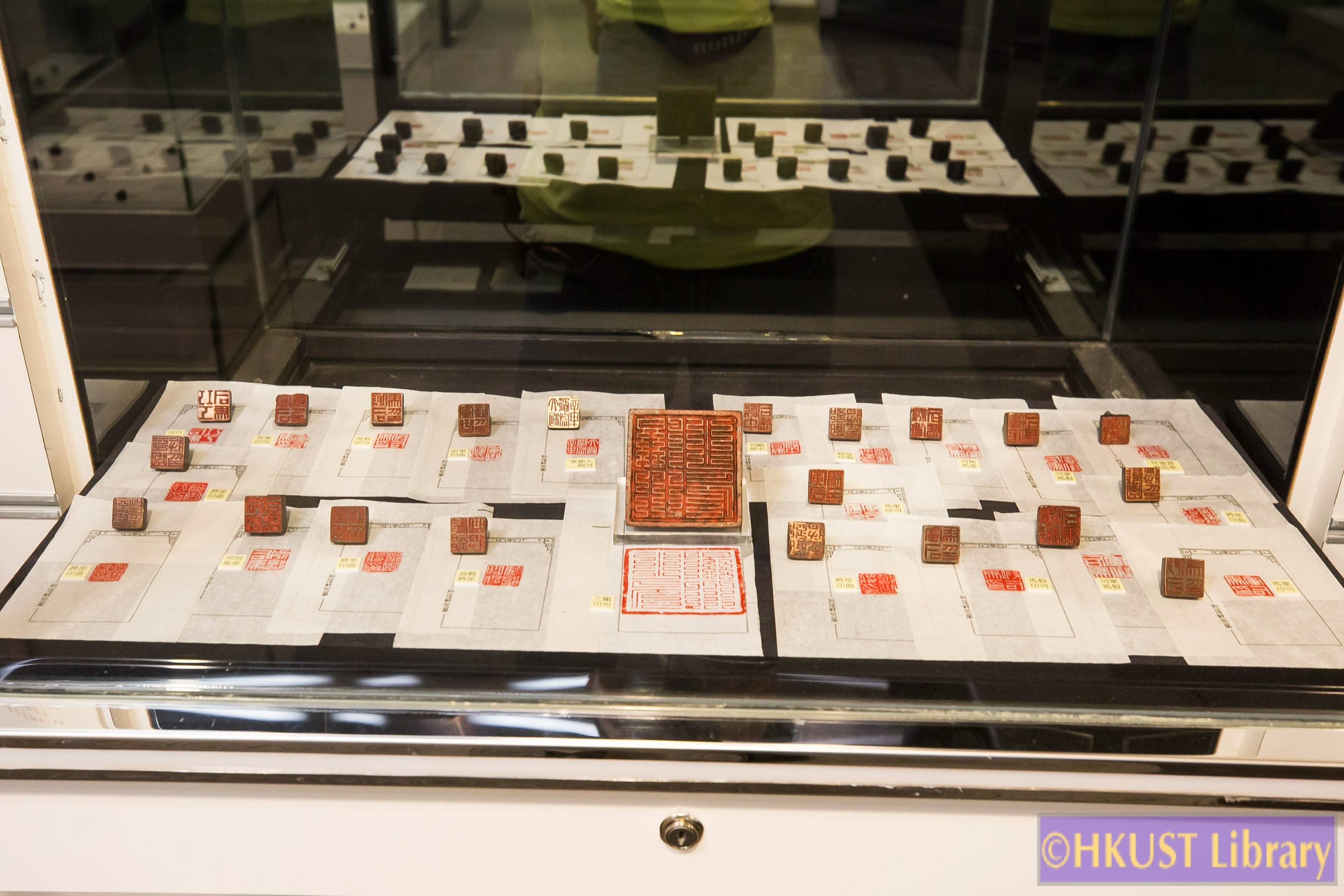 Glimpses into the Past: Chinese Seals and Seal Impression Catalogues through the Dynasties - Gallery