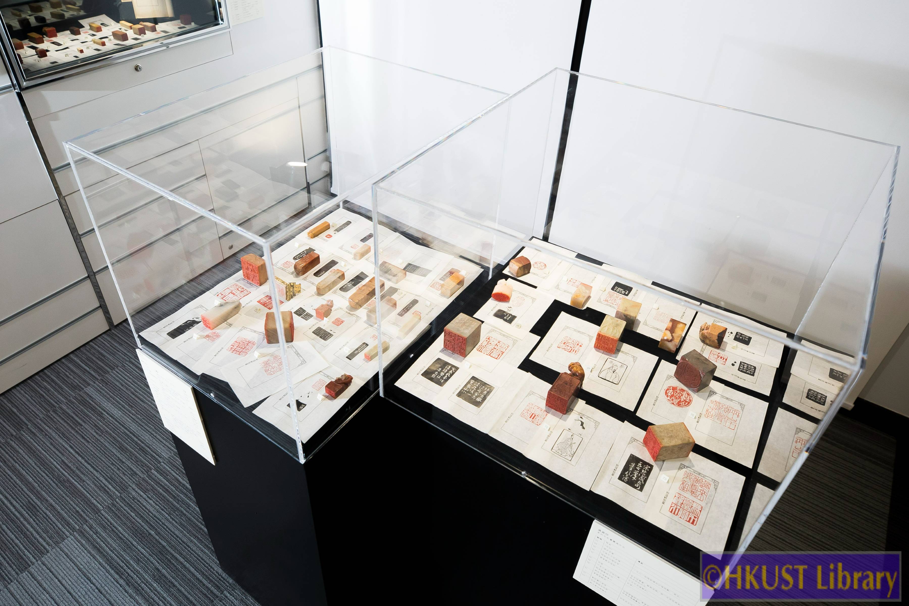 Glimpses into the Past: Chinese Seals and Seal Impression Catalogues through the Dynasties - Gallery