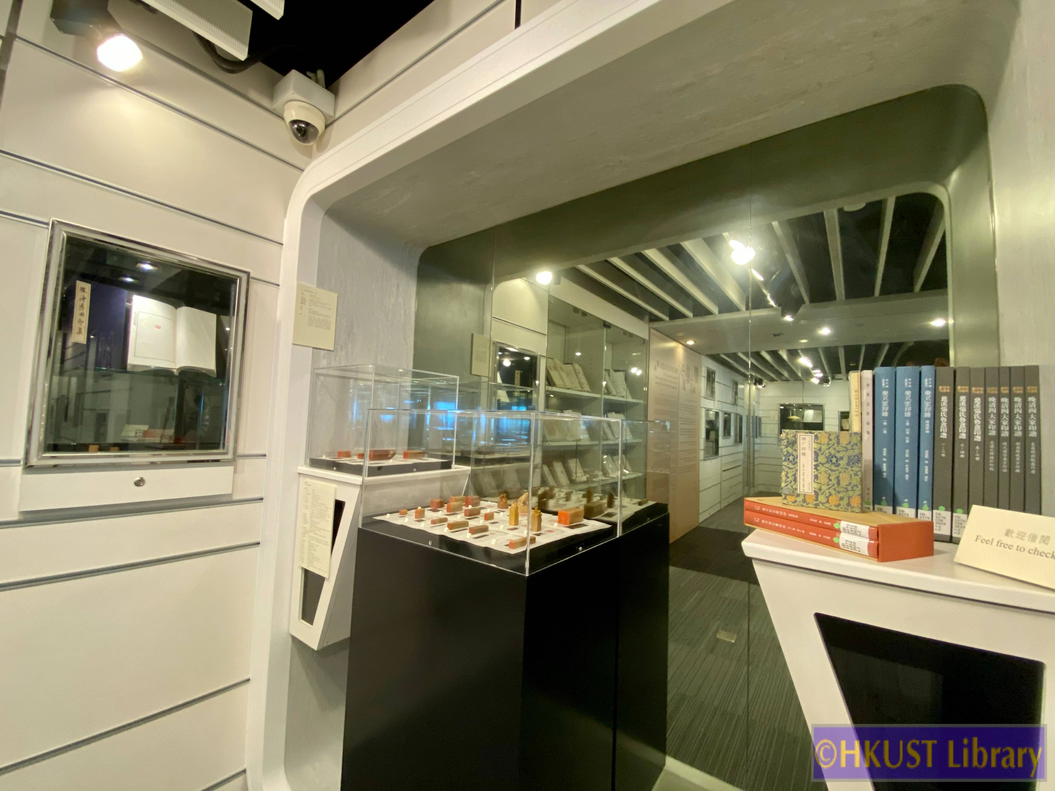 Glimpses into the Past: Chinese Seals and Seal Impression Catalogues through the Dynasties - Gallery