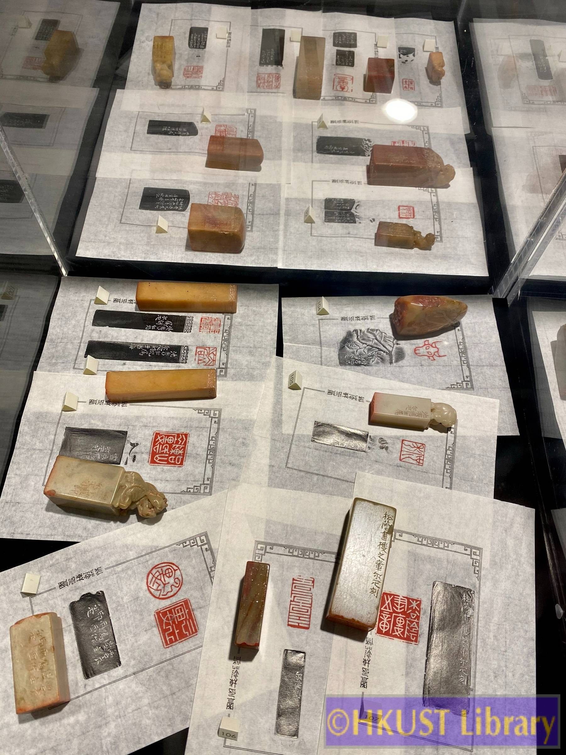 Glimpses into the Past: Chinese Seals and Seal Impression Catalogues through the Dynasties - Gallery