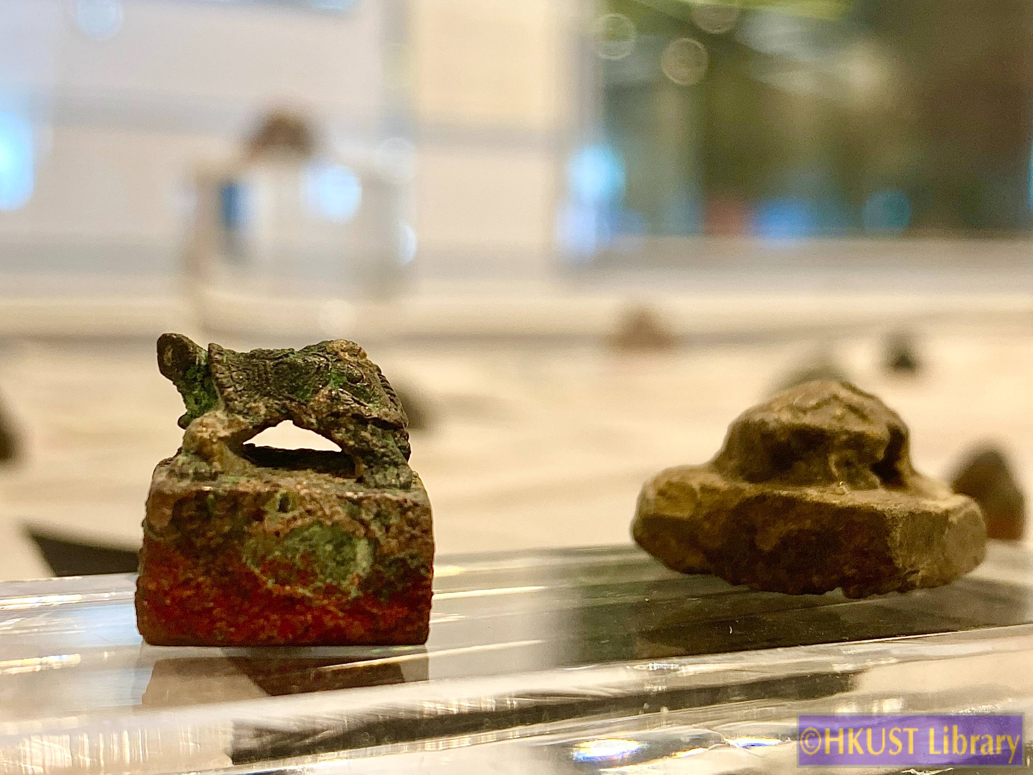 Glimpses into the Past: Chinese Seals and Seal Impression Catalogues through the Dynasties - Gallery