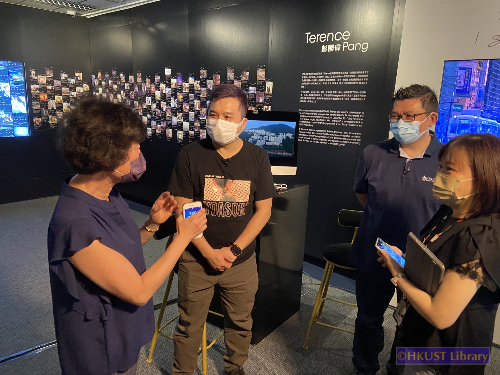 The Power of Diversity - Artistic Visionaries from HKUST (1) I shoot, therefore I am – how to record our life with a phone or camera