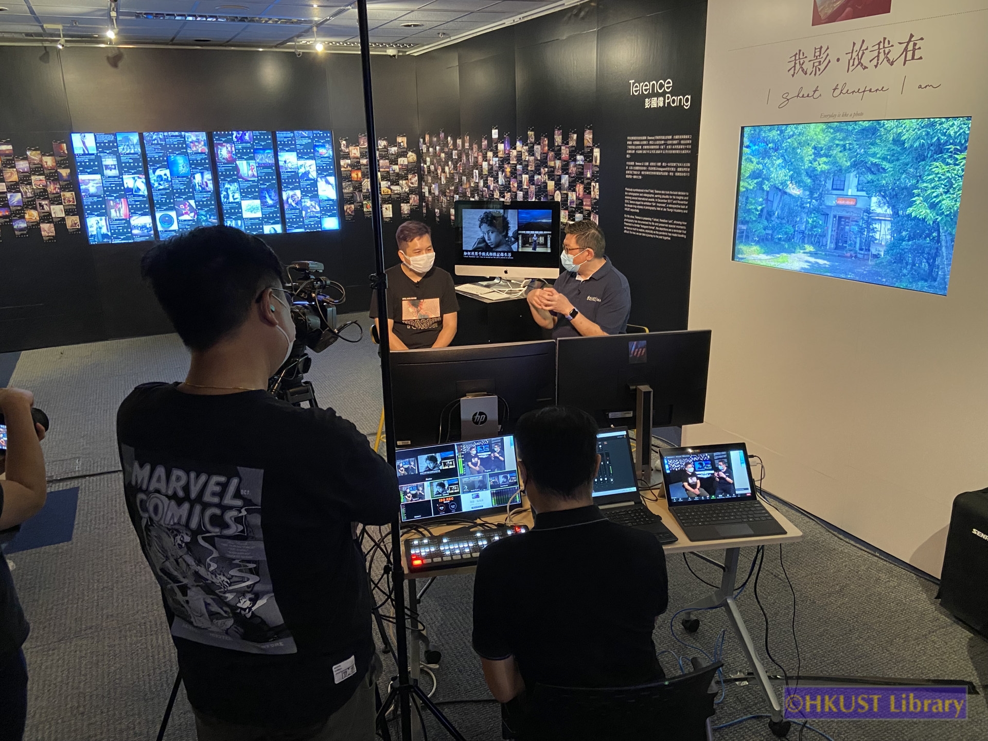 The Power of Diversity - Artistic Visionaries from HKUST (1) I shoot, therefore I am – how to record our life with a phone or camera