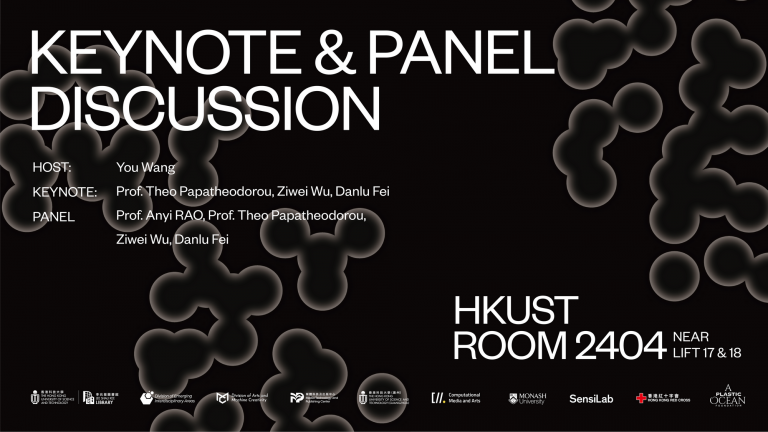 Keynote and Panel Discussion