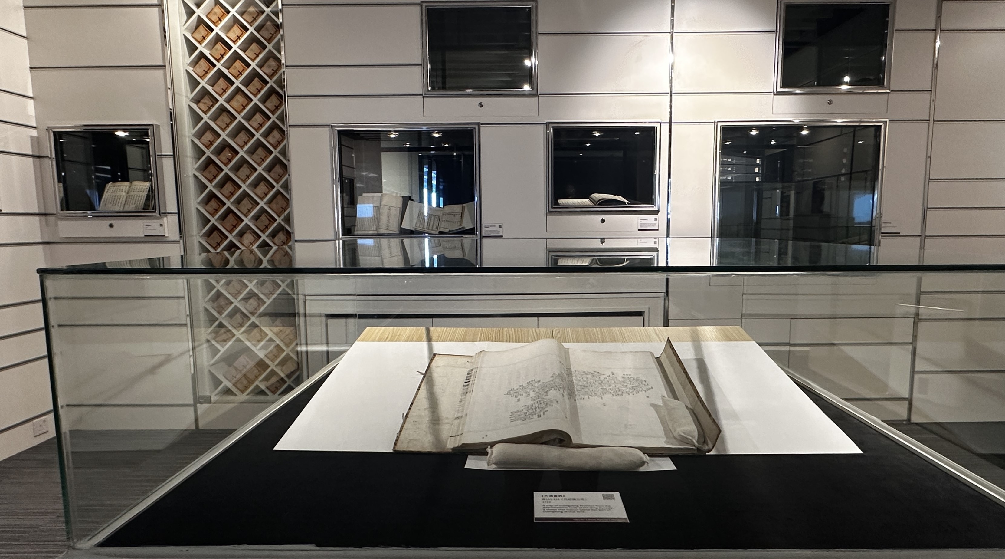 Special Collections: Selected Books from the Qing Dynasty