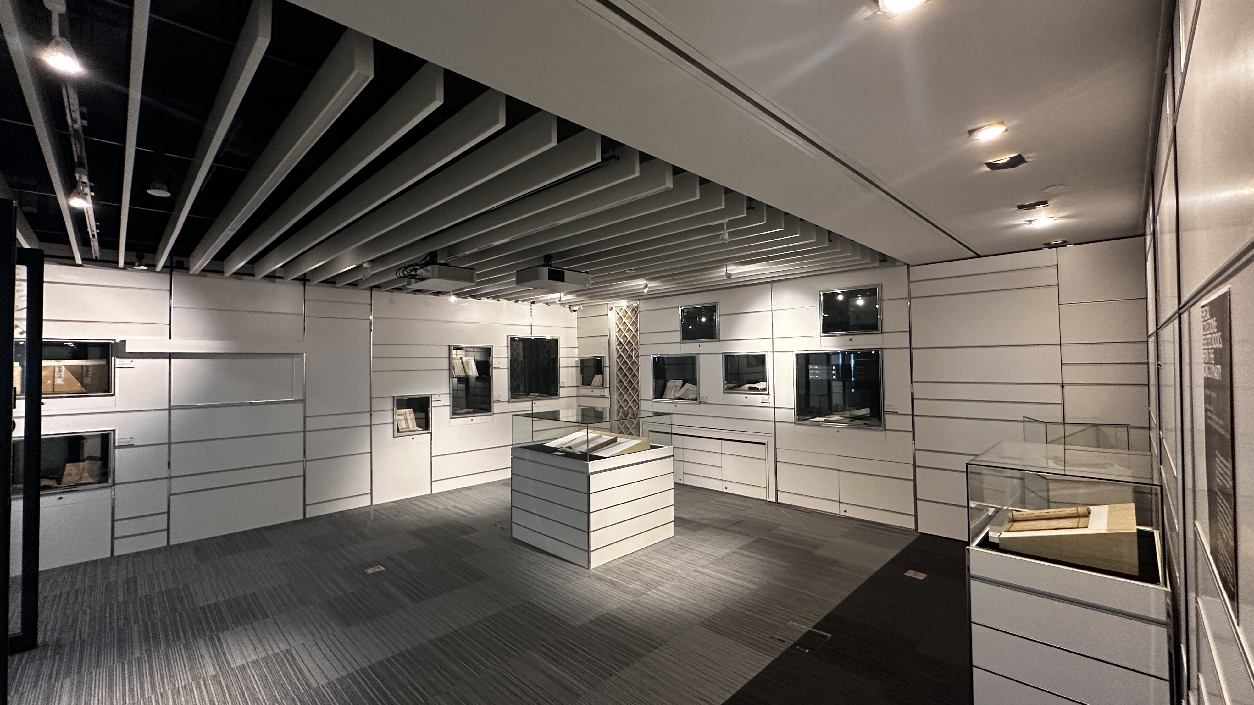 Special Collections: Selected Books from the Qing Dynasty