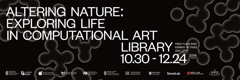 Altering Nature: Exploring Life in Computational Art