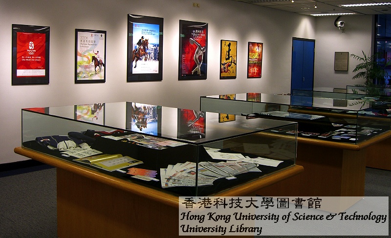 From the 1st Gold to Beijing Olympics: A Special Exhibition
