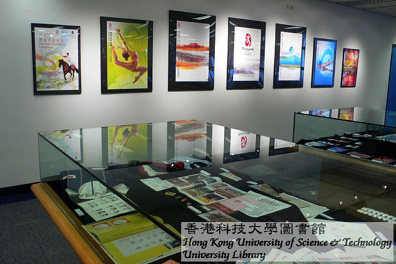 From the 1st Gold to Beijing Olympics: A Special Exhibition