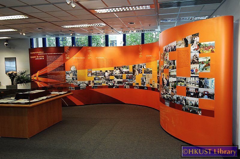 A Journey to Excellence - Photos and Exhibits