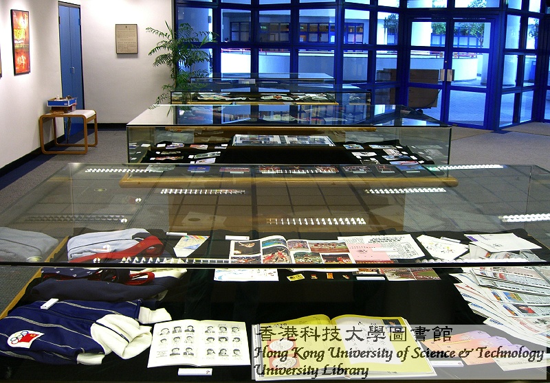 From the 1st Gold to Beijing Olympics: A Special Exhibition