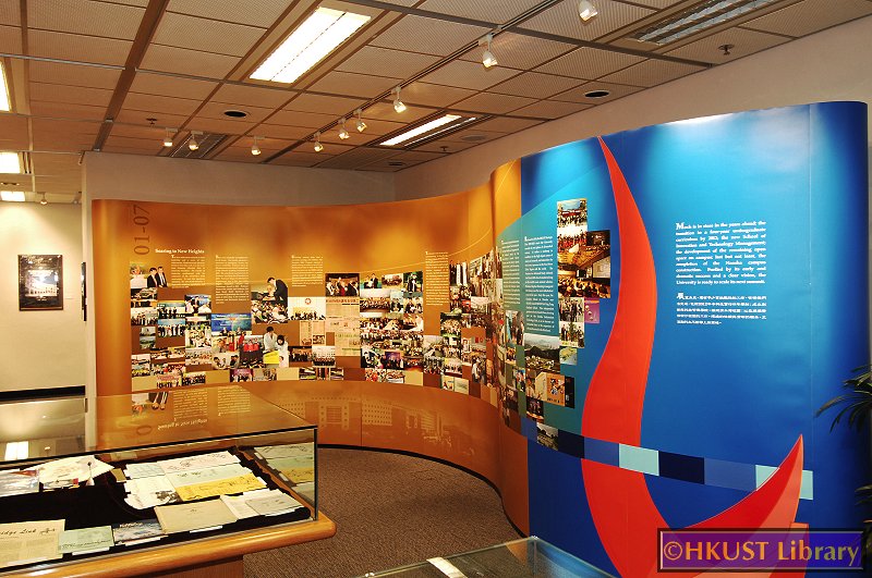 A Journey to Excellence - Photos and Exhibits