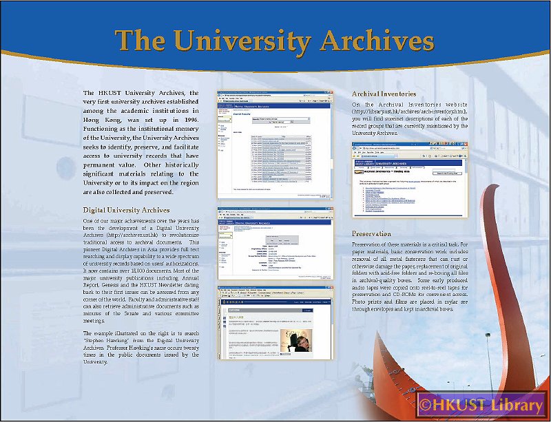 A Journey to Excellence - Photos and Exhibits