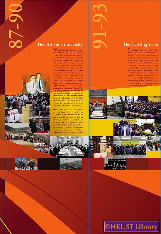 A Journey to Excellence - Photos and Exhibits