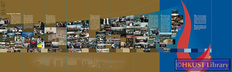 A Journey to Excellence - Photos and Exhibits