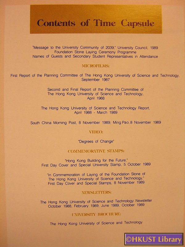 A Journey to Excellence - Photos and Exhibits