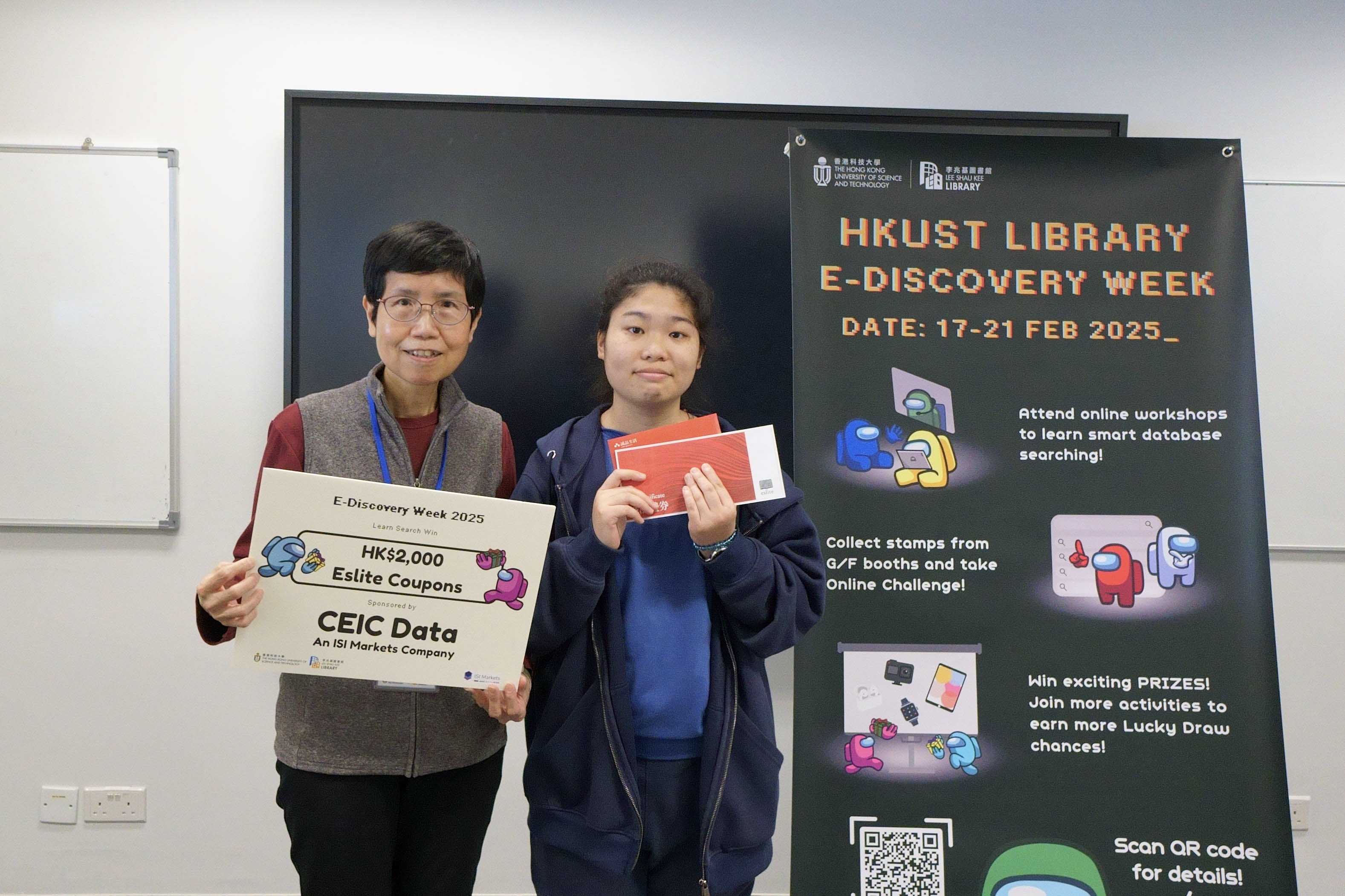 E-Discovery Week 2025: Photos of Prize Presentation Ceremony