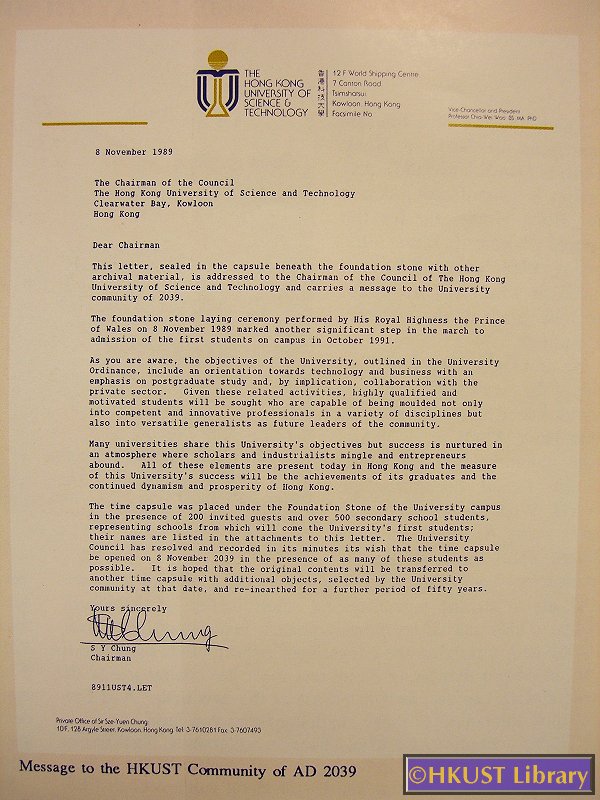 A Journey to Excellence - Photos and Exhibits