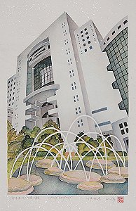 HKUST Library Exhibition Postcard Series, No. 9