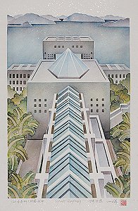 HKUST Library Exhibition Postcard Series, No. 9