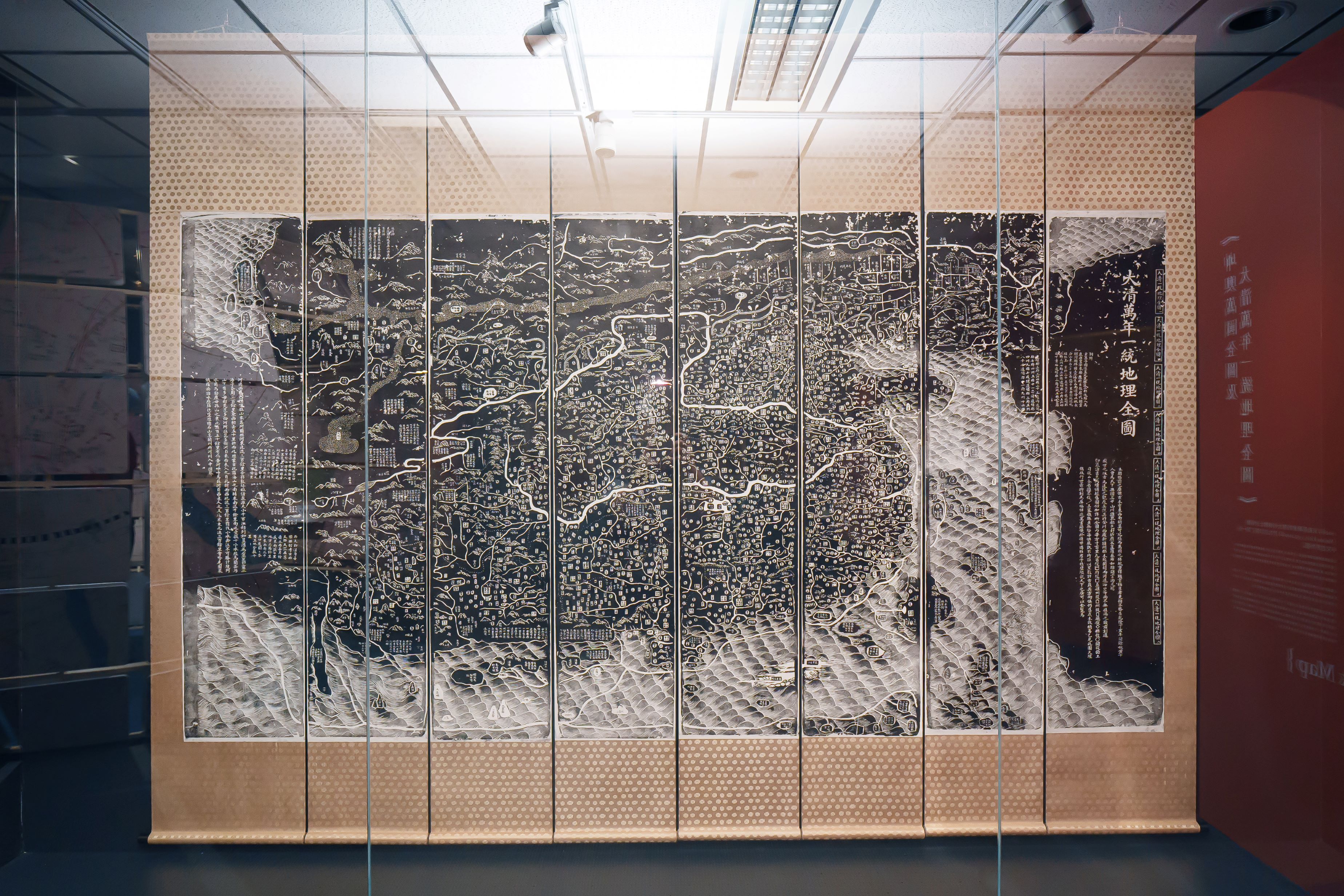 China in Maps: 500 Years of Evolving Images: Gallery