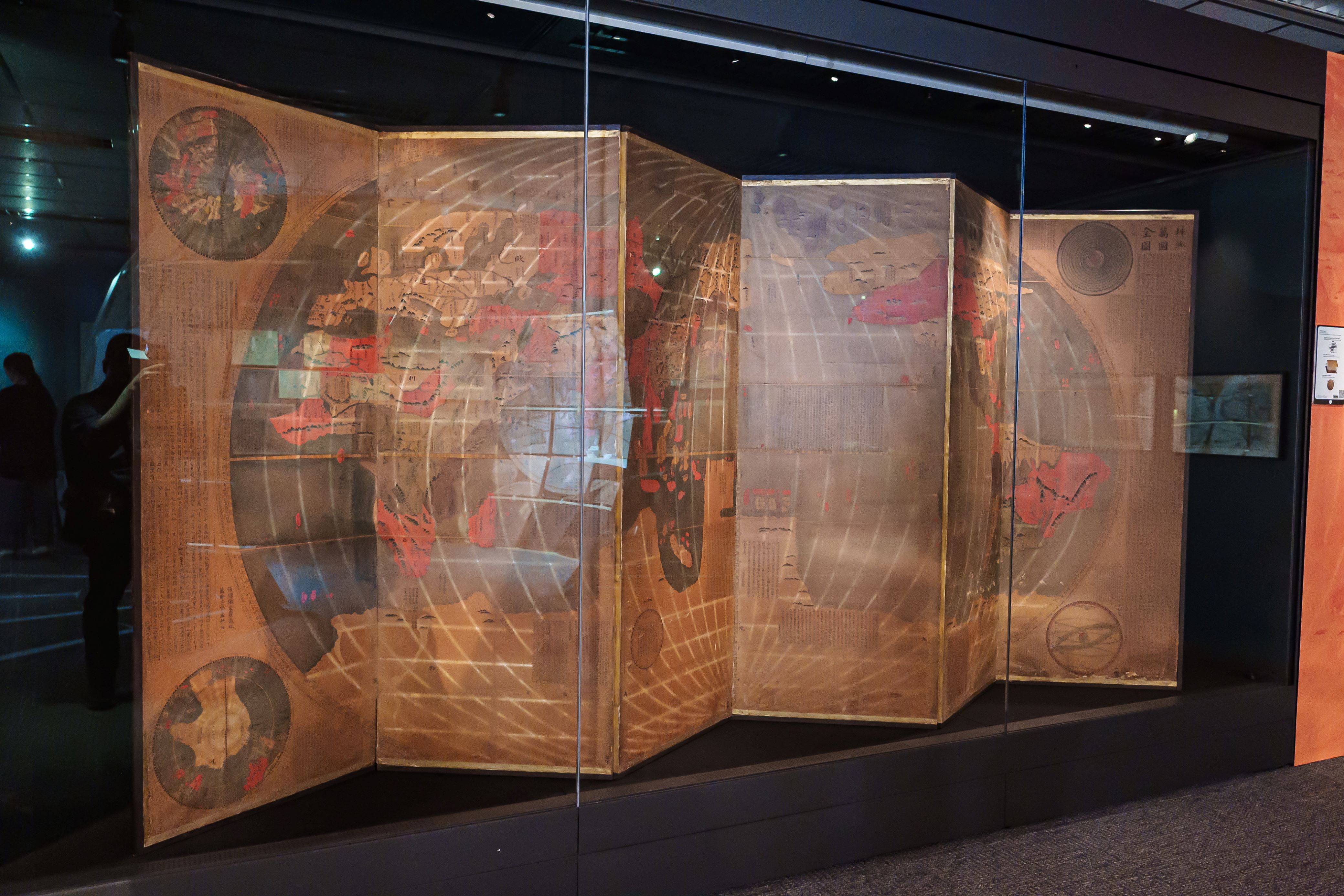 China in Maps: 500 Years of Evolving Images: Gallery