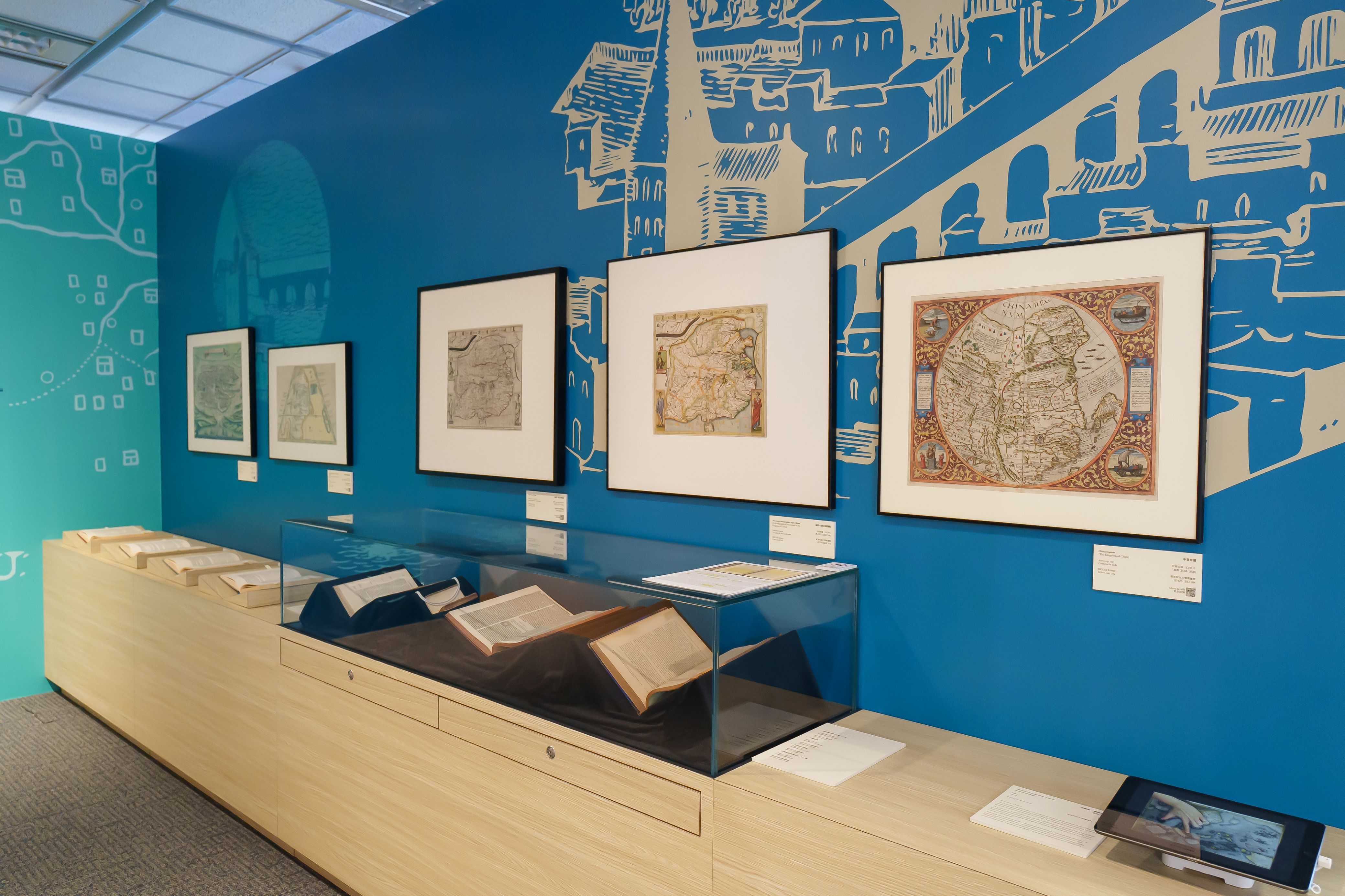 China in Maps: 500 Years of Evolving Images: Gallery