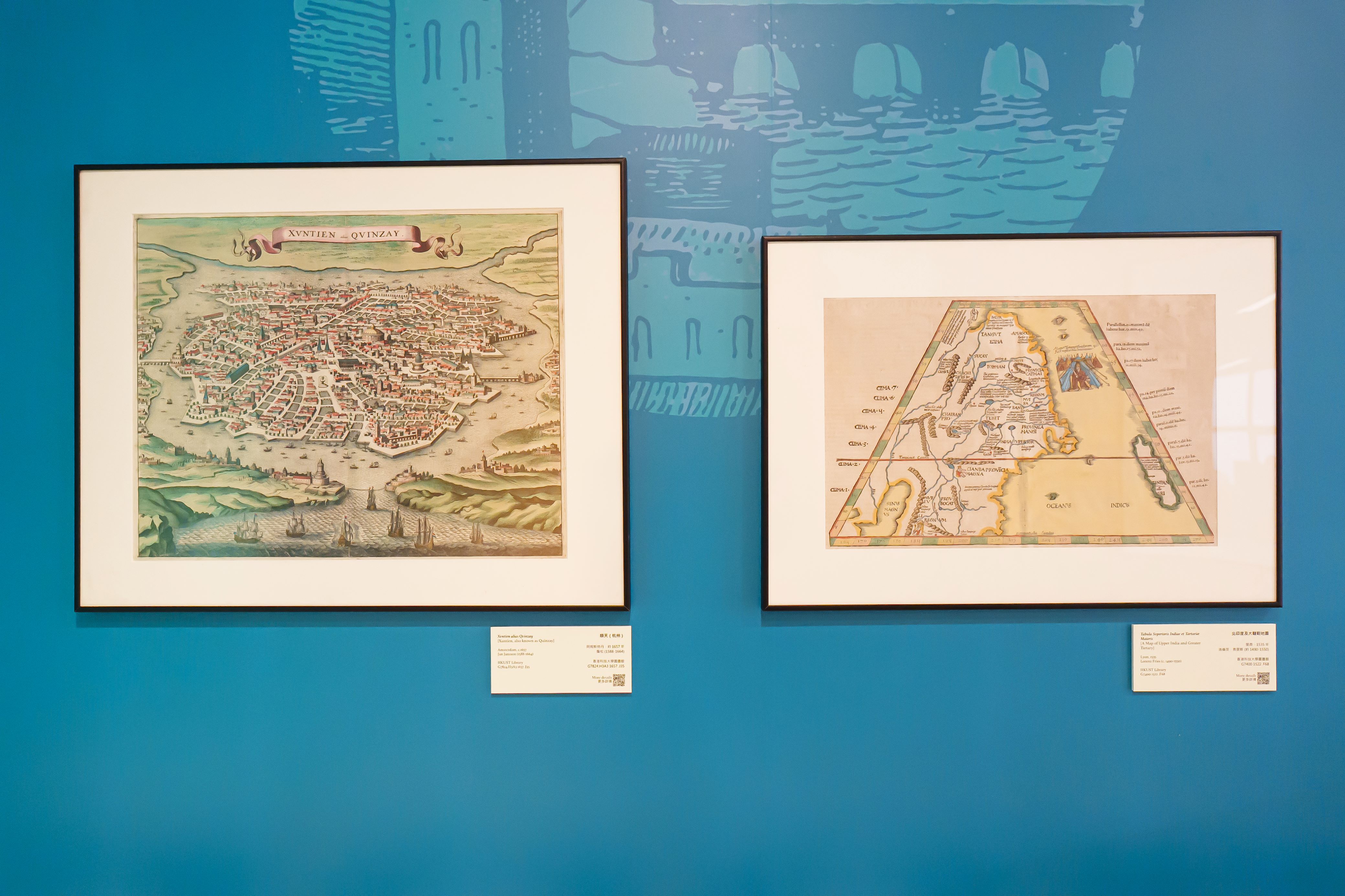 China in Maps: 500 Years of Evolving Images: Gallery