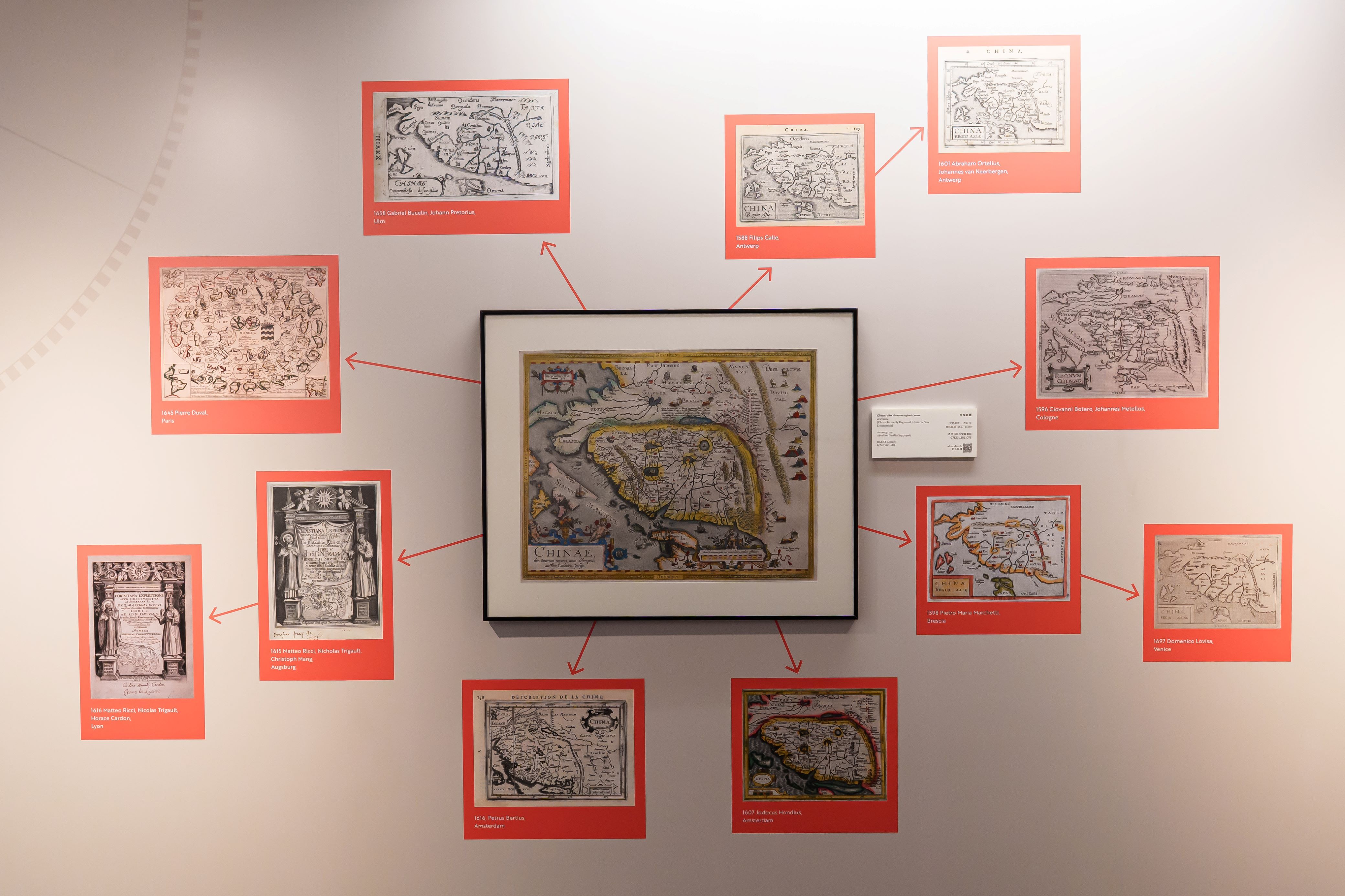 China in Maps: 500 Years of Evolving Images: Gallery