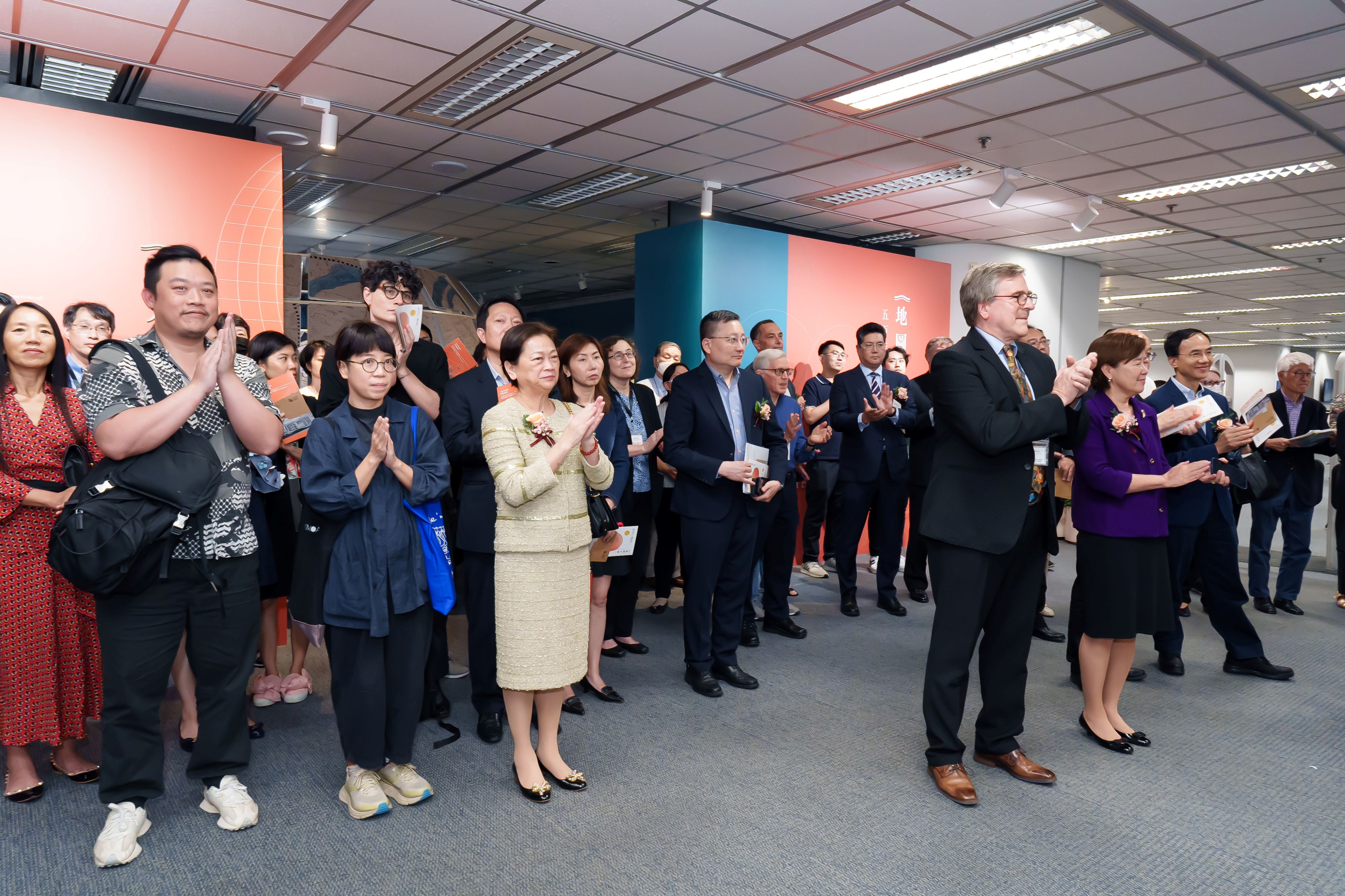 China in Maps: 500 Years of Evolving Images: Opening Ceremony