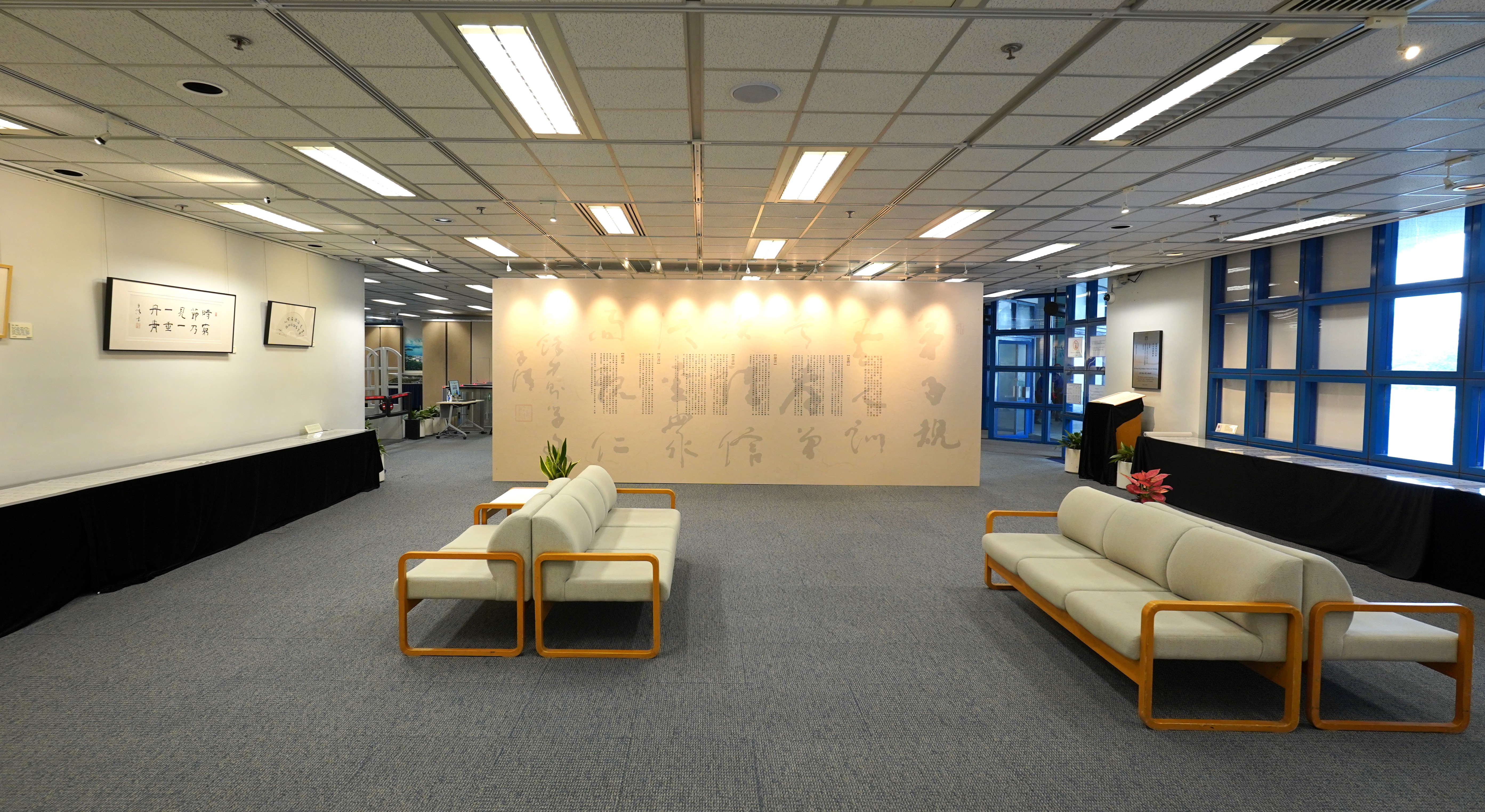 Exhibition of Calligraphy Works by Dr Sze Chi Ching: Gallery