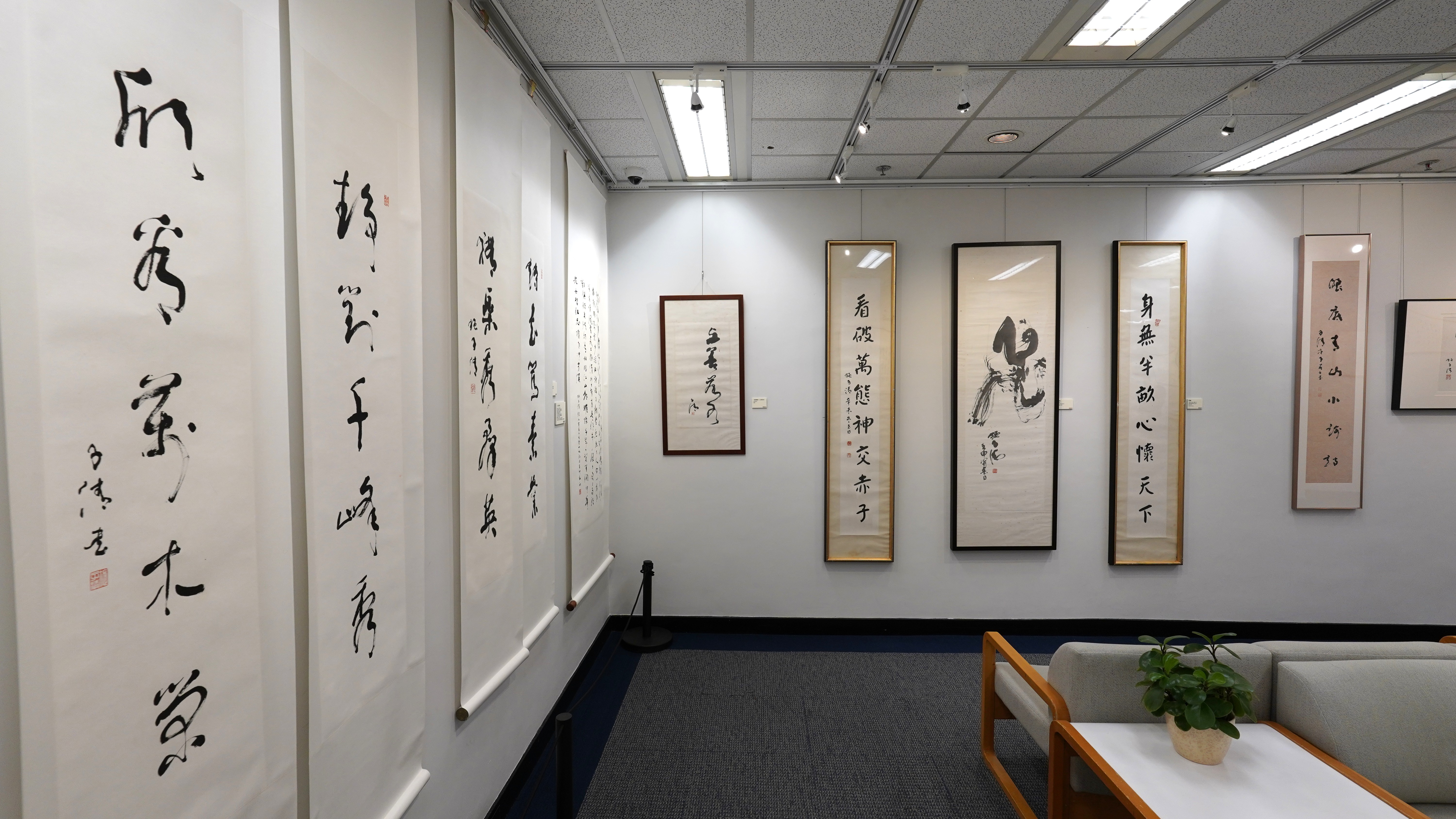 Exhibition of Calligraphy Works by Dr Sze Chi Ching: Gallery