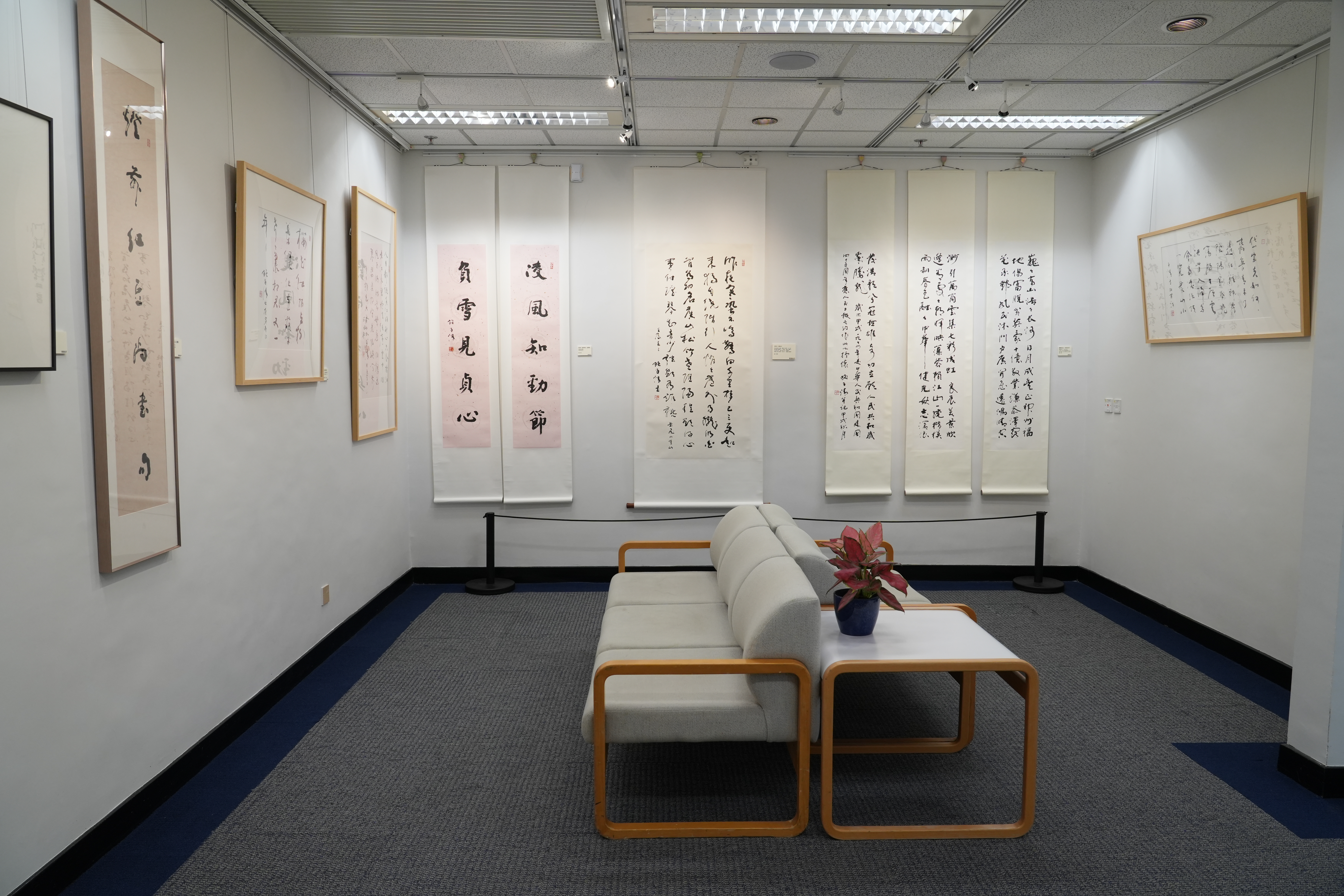 Exhibition of Calligraphy Works by Dr Sze Chi Ching: Gallery