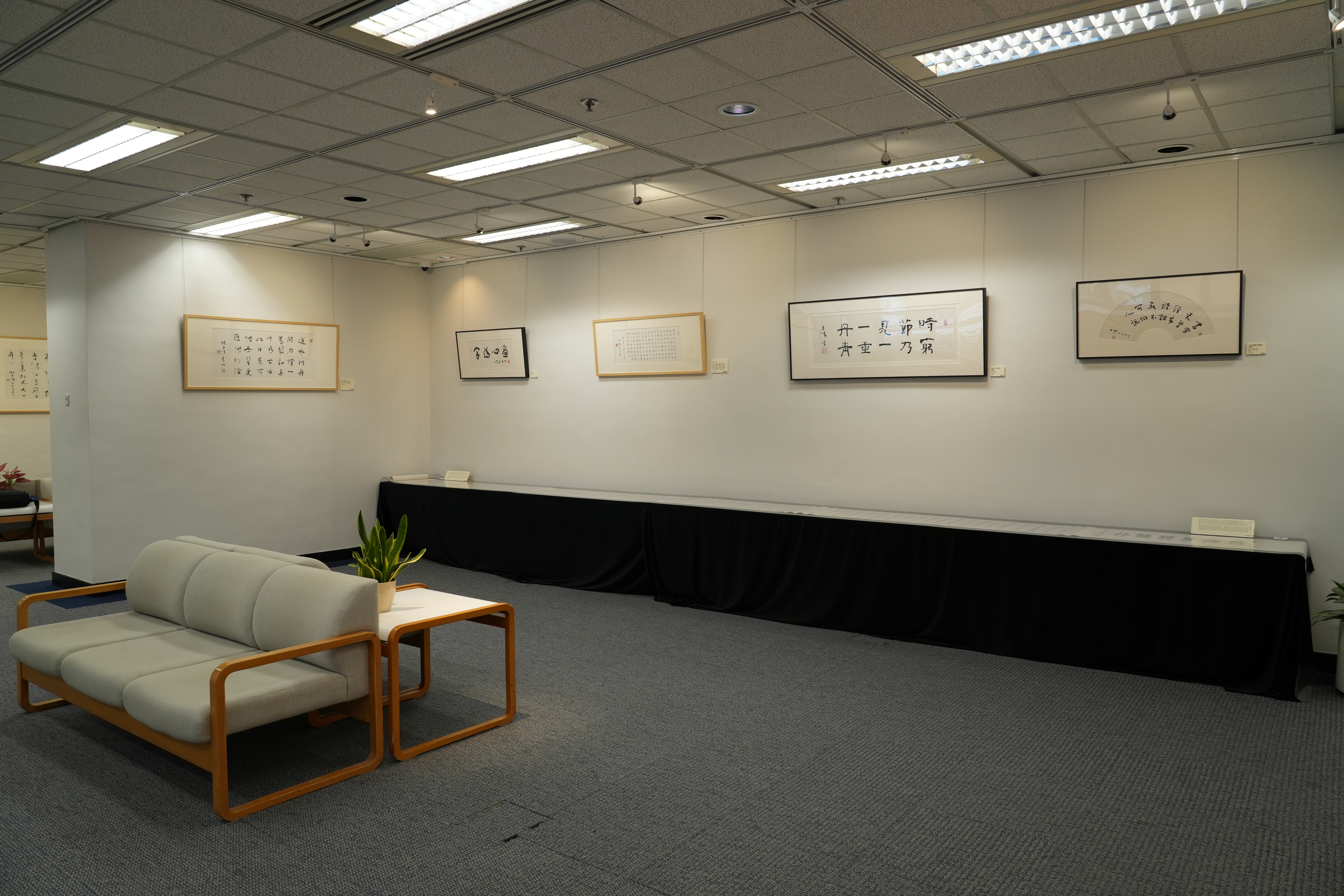 Exhibition of Calligraphy Works by Dr Sze Chi Ching: Gallery