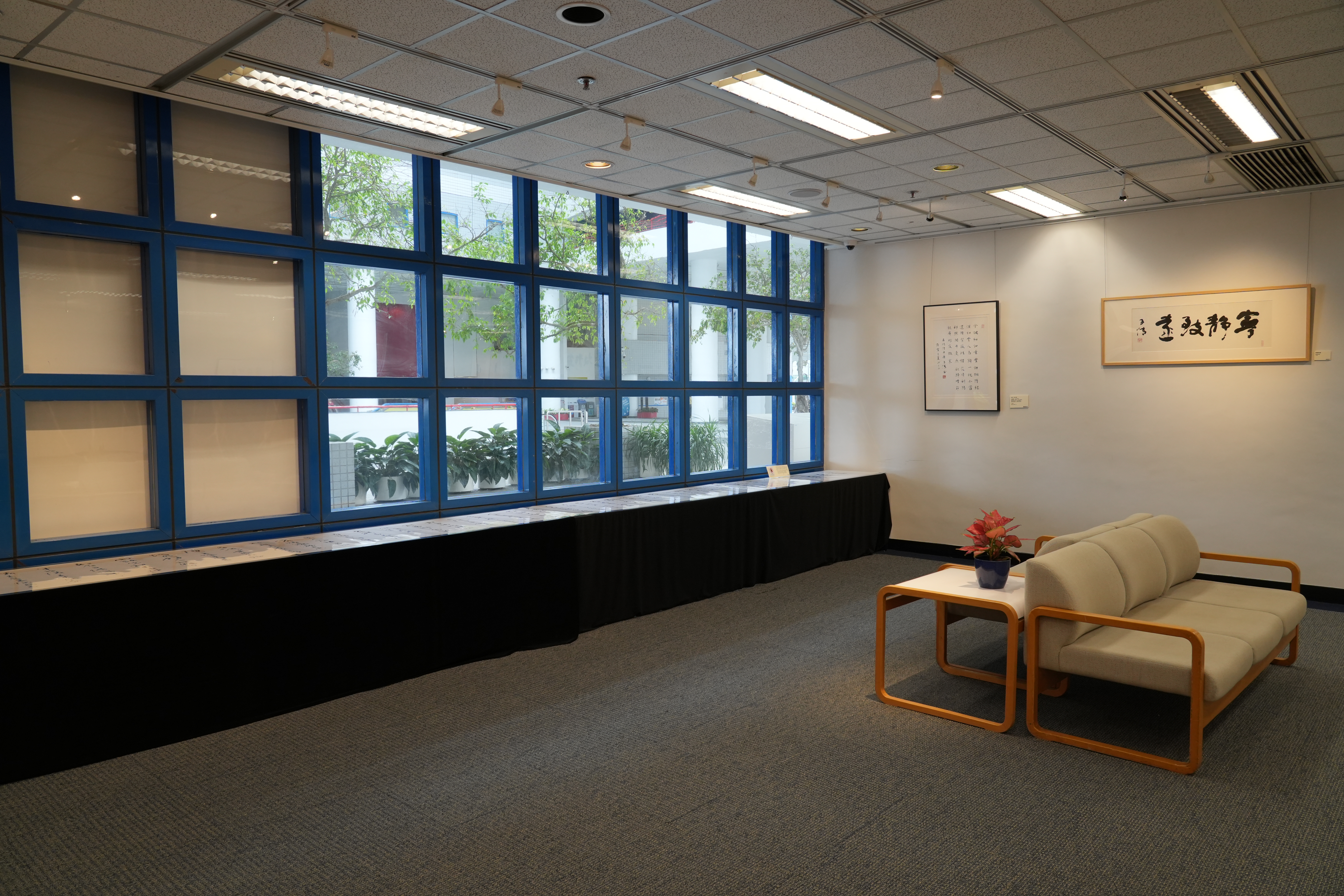 Exhibition of Calligraphy Works by Dr Sze Chi Ching: Gallery