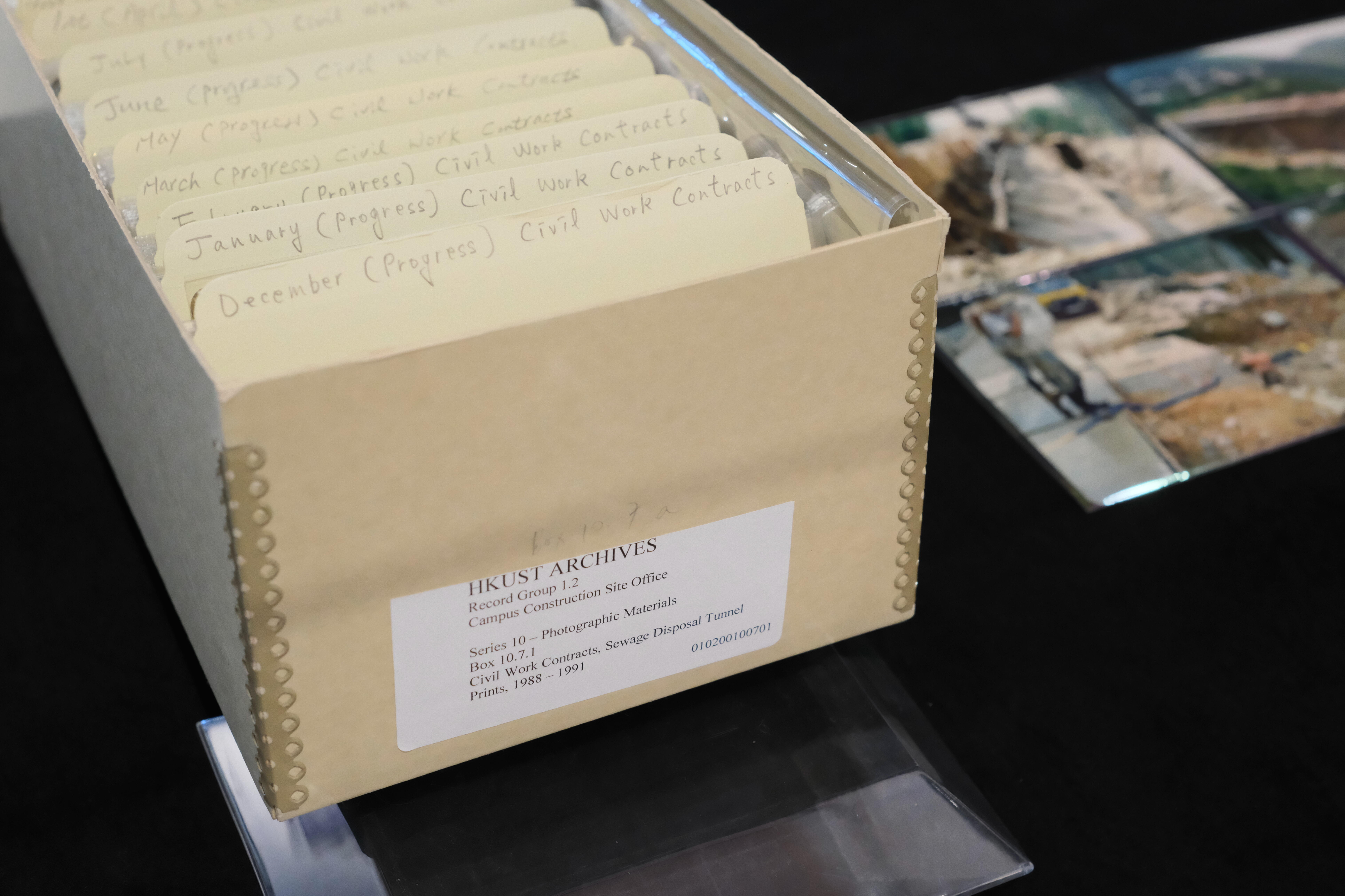 The Story of HKUST's Birth (2024): Gallery Photos