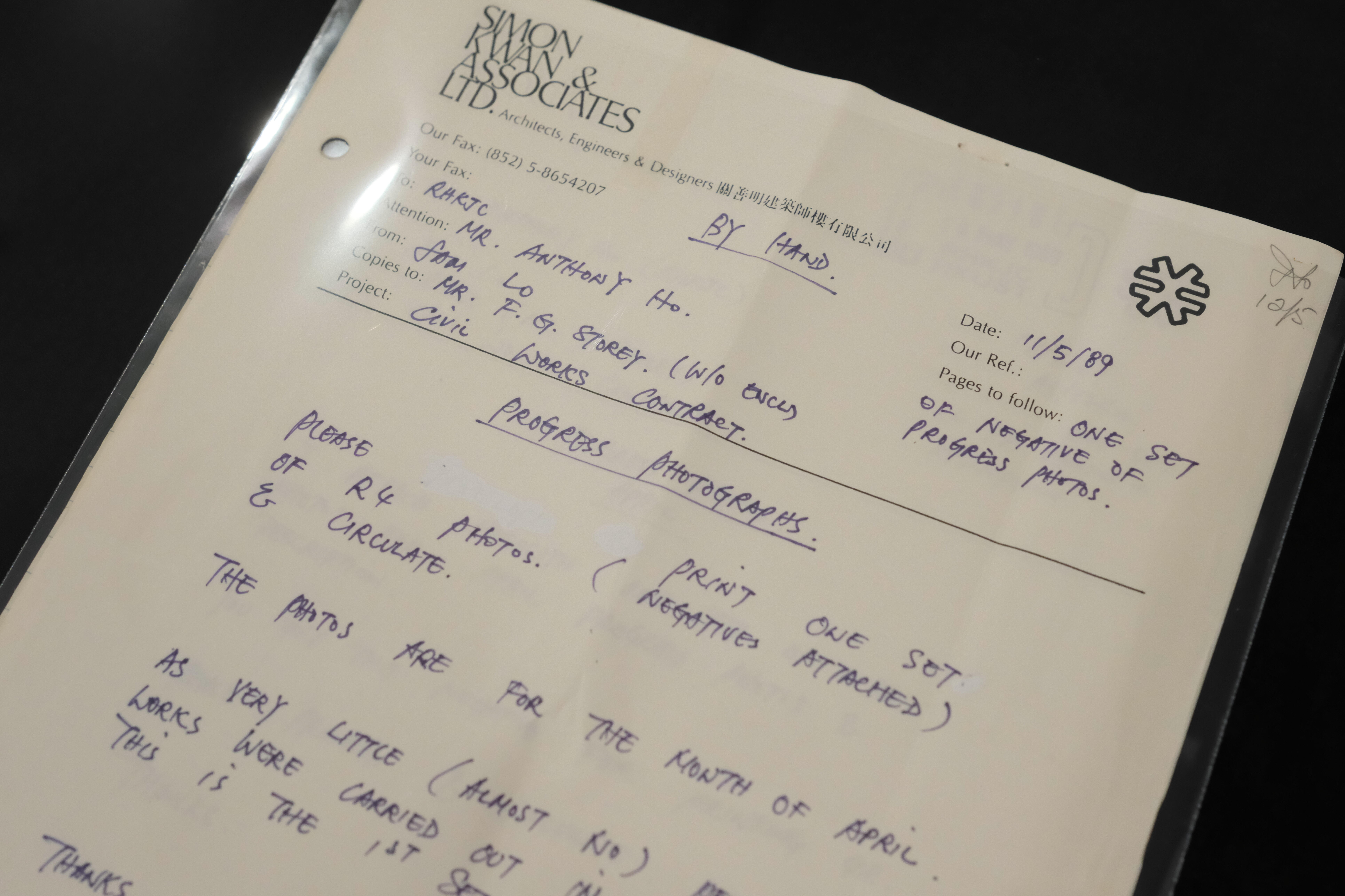 The Story of HKUST's Birth (2024): Gallery Photos