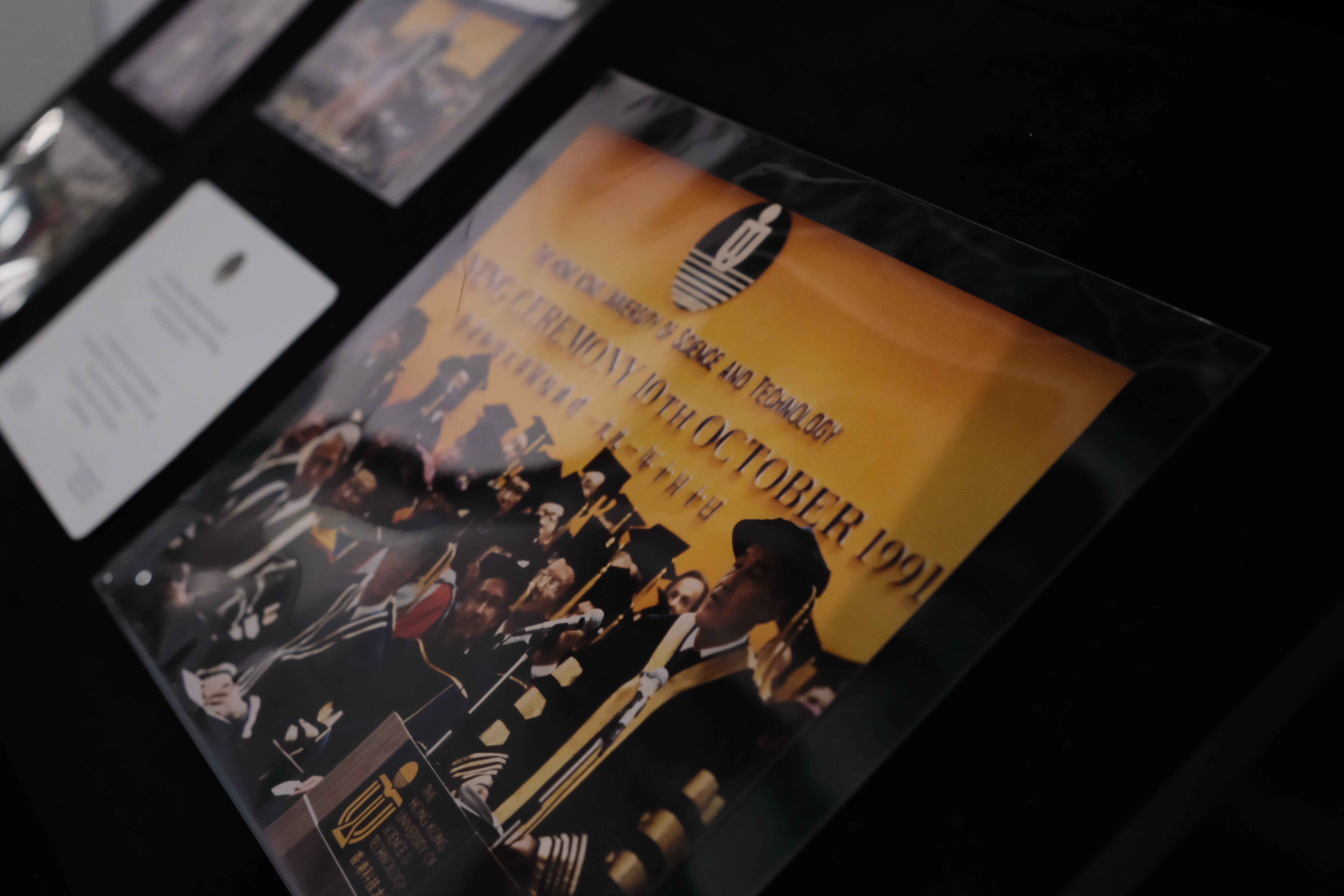 The Story of HKUST's Birth (2024): Gallery Photos