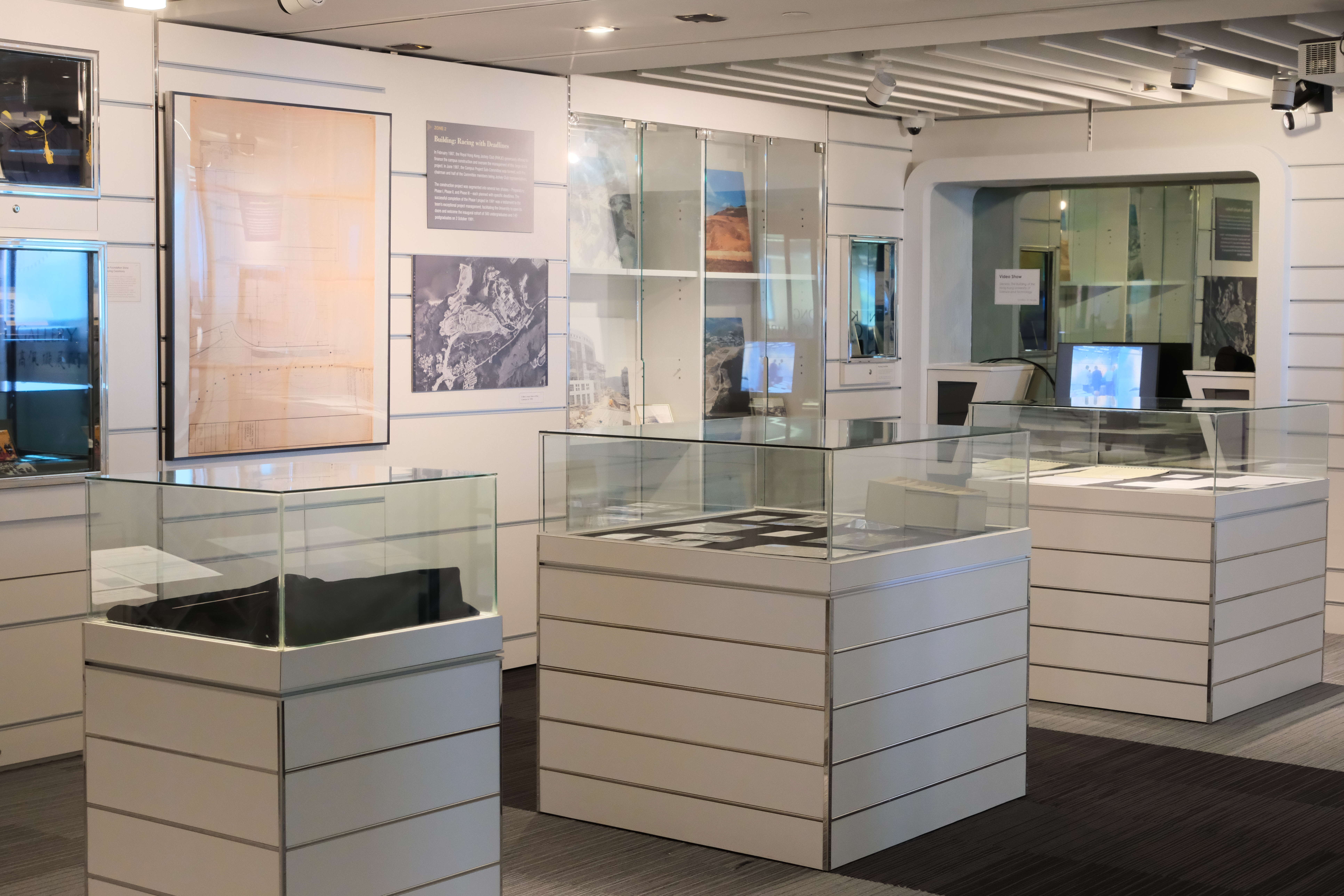 The Story of HKUST's Birth (2024): Gallery Photos