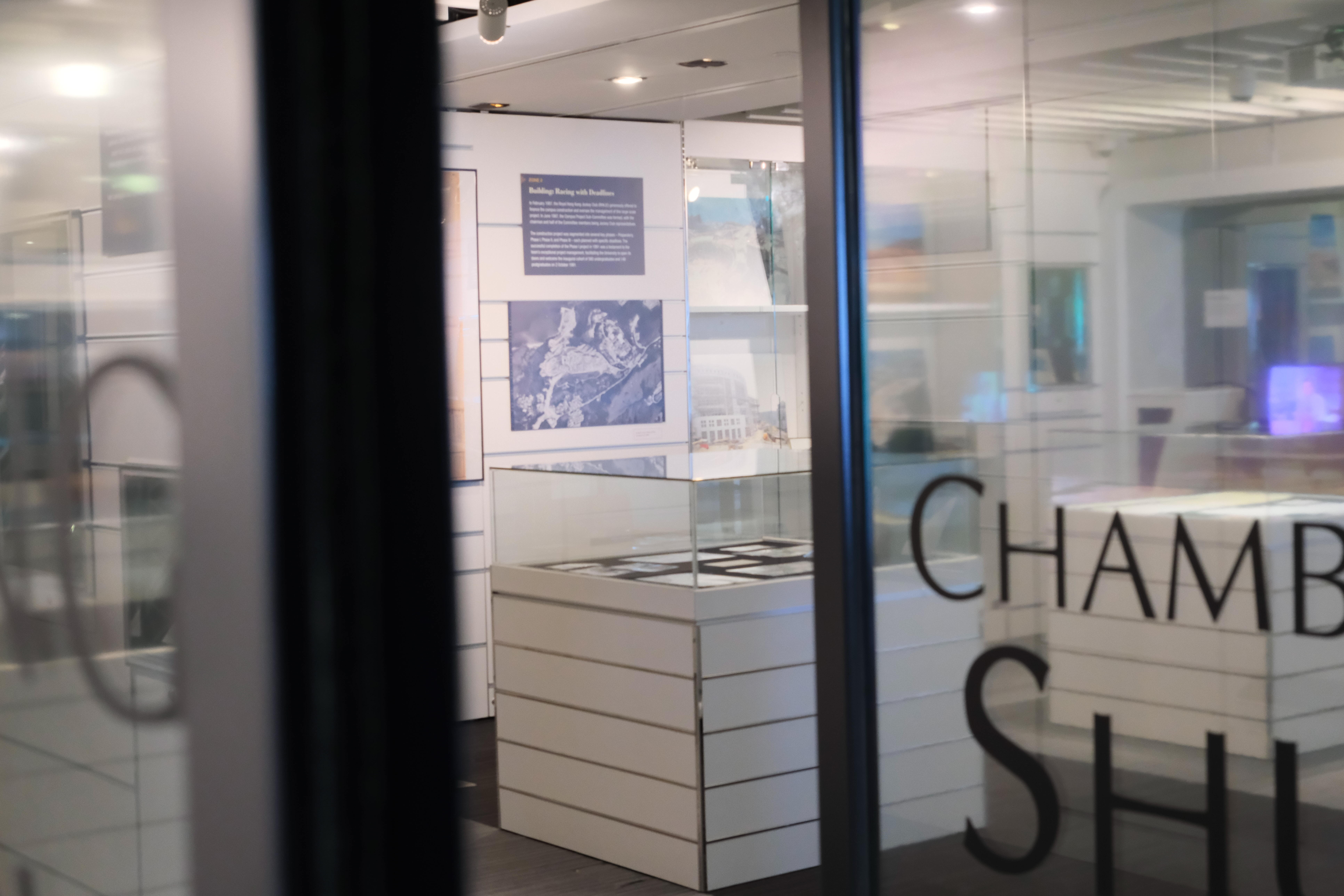 The Story of HKUST's Birth (2024): Gallery Photos