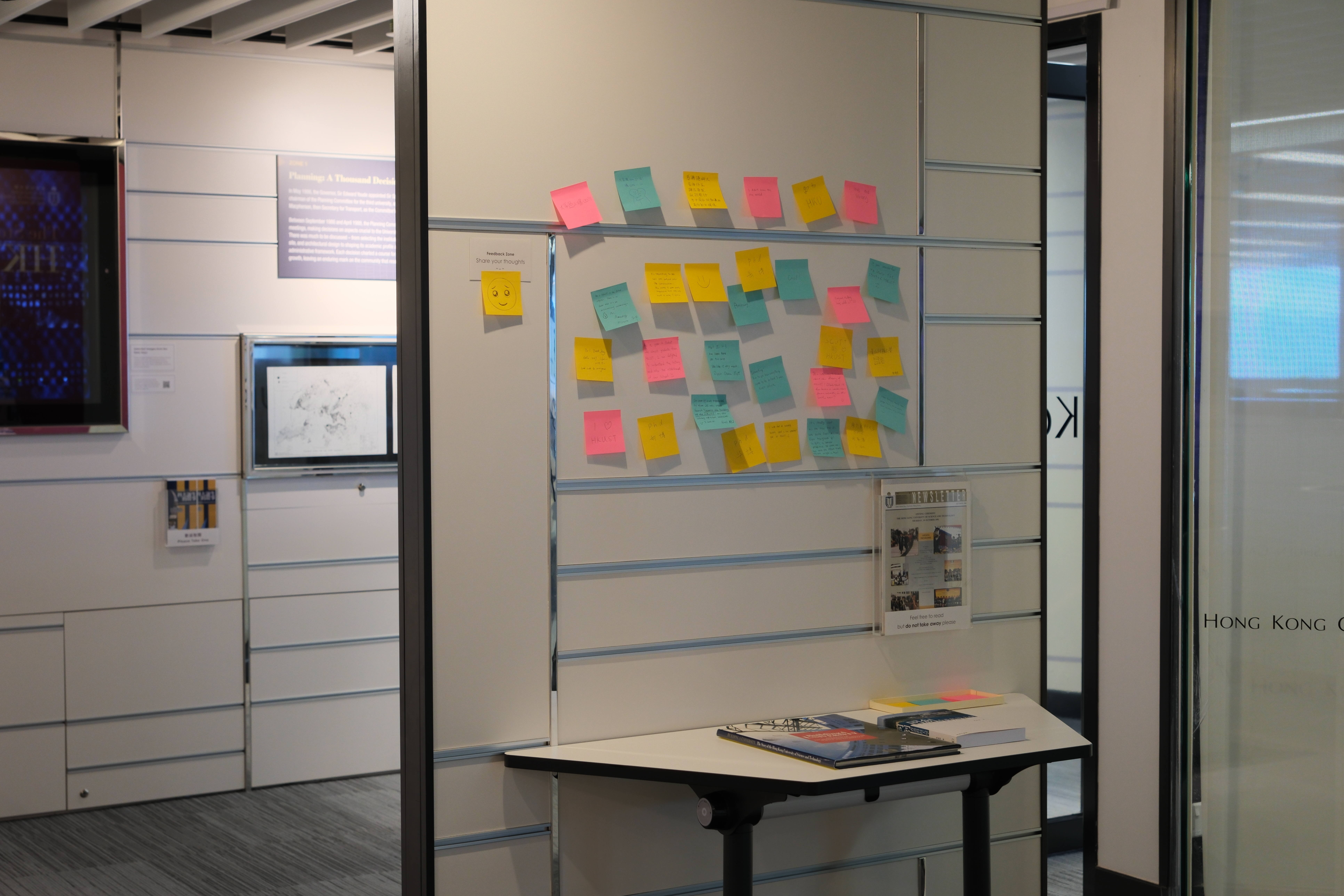 The Story of HKUST's Birth (2024): Gallery Photos