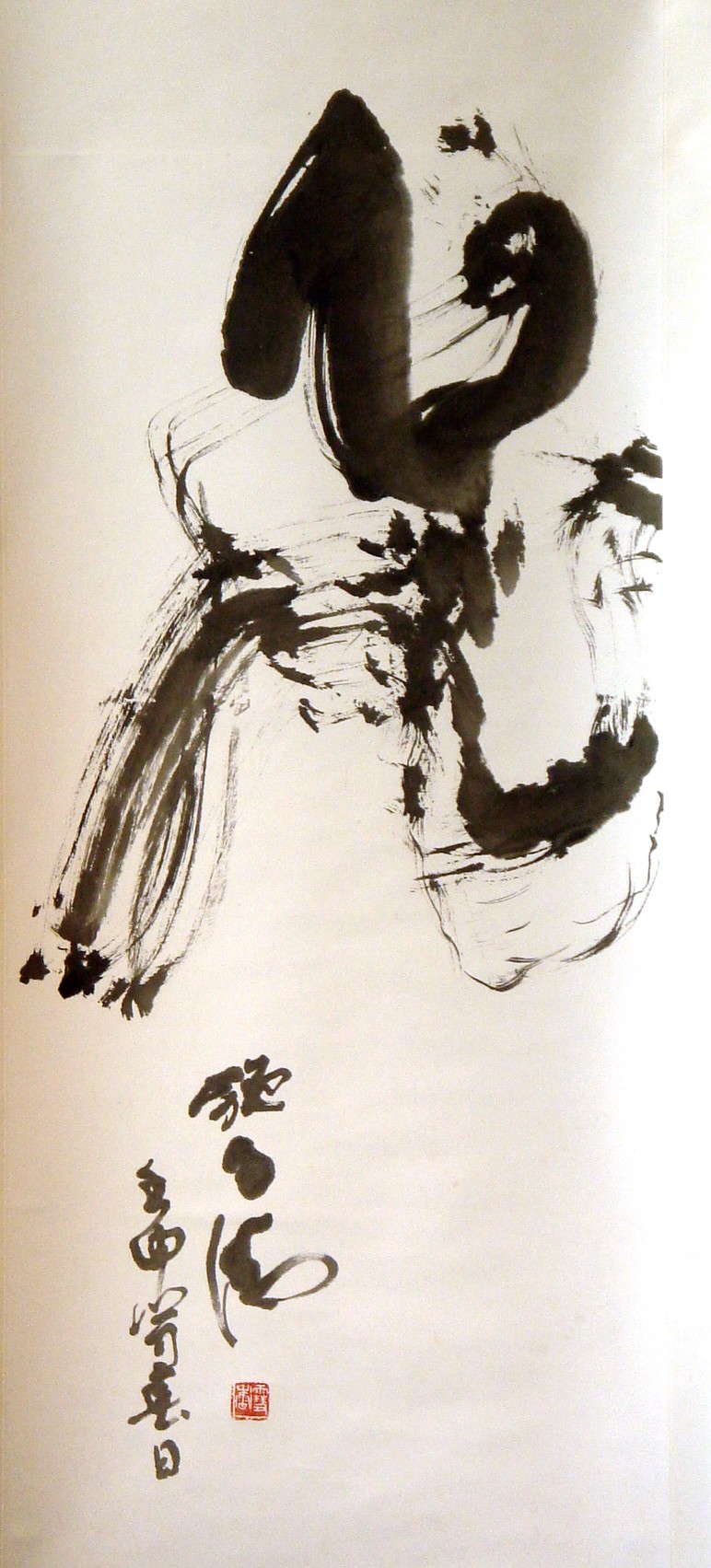 Exhibition of Calligraphy Works by Dr Sze Chi Ching: Exhibits