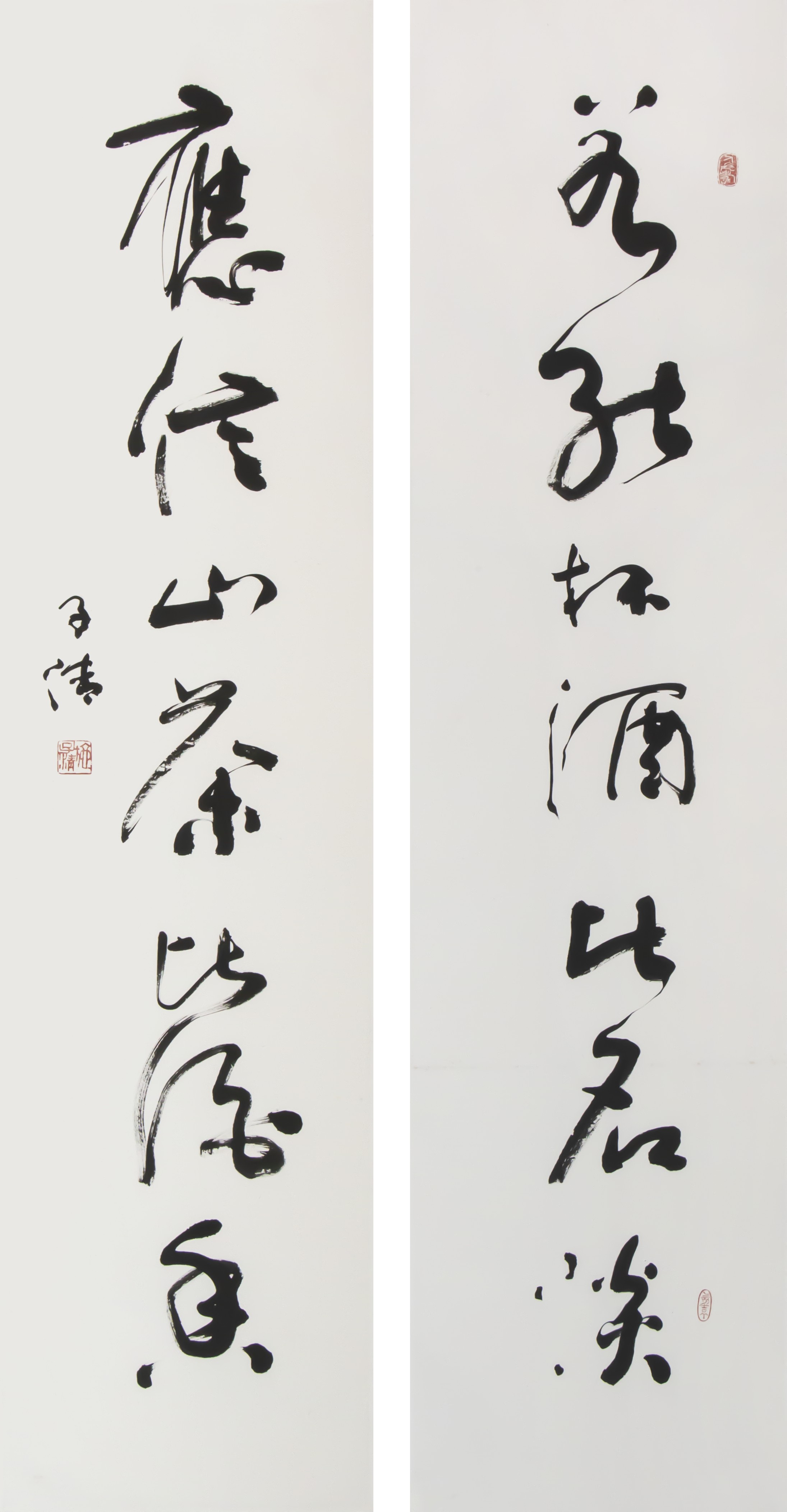 Exhibition of Calligraphy Works by Dr Sze Chi Ching: Exhibits