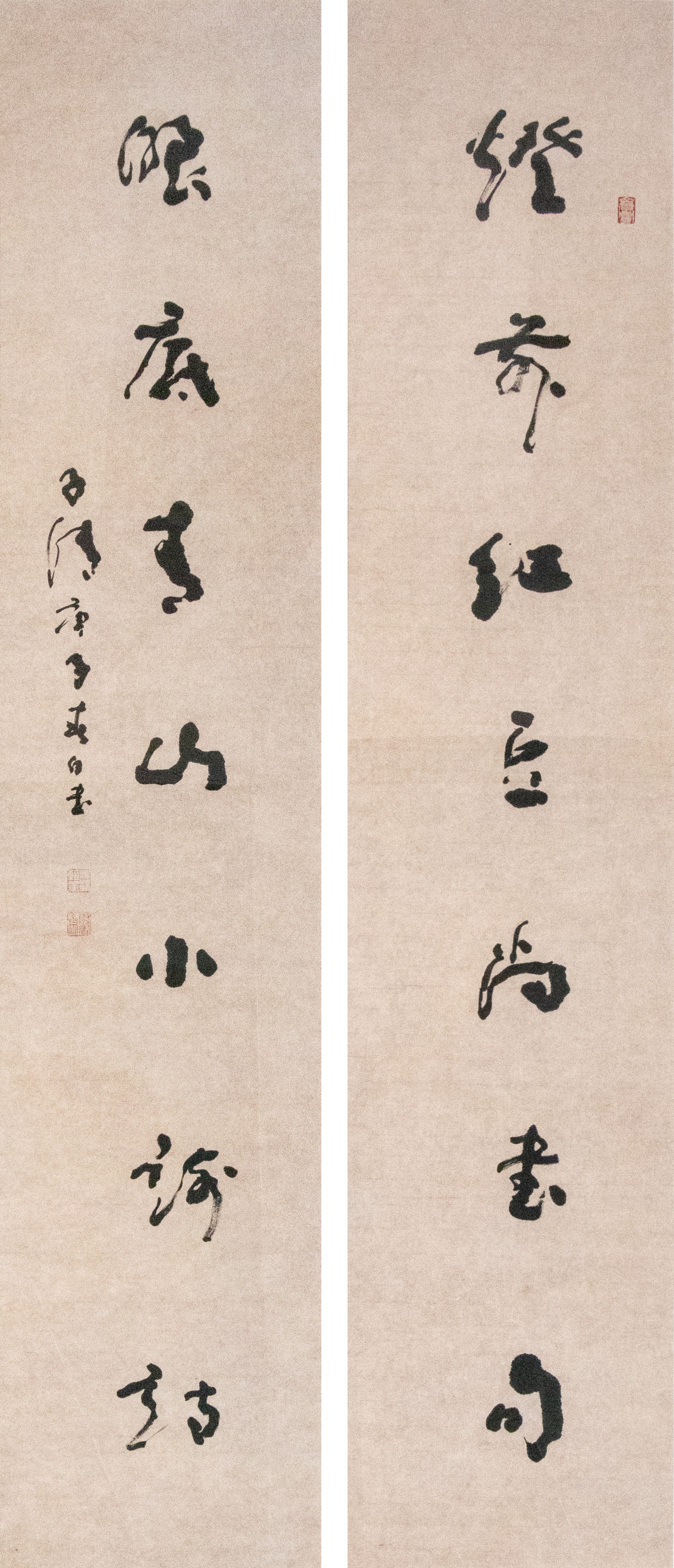 Exhibition of Calligraphy Works by Dr Sze Chi Ching: Exhibits