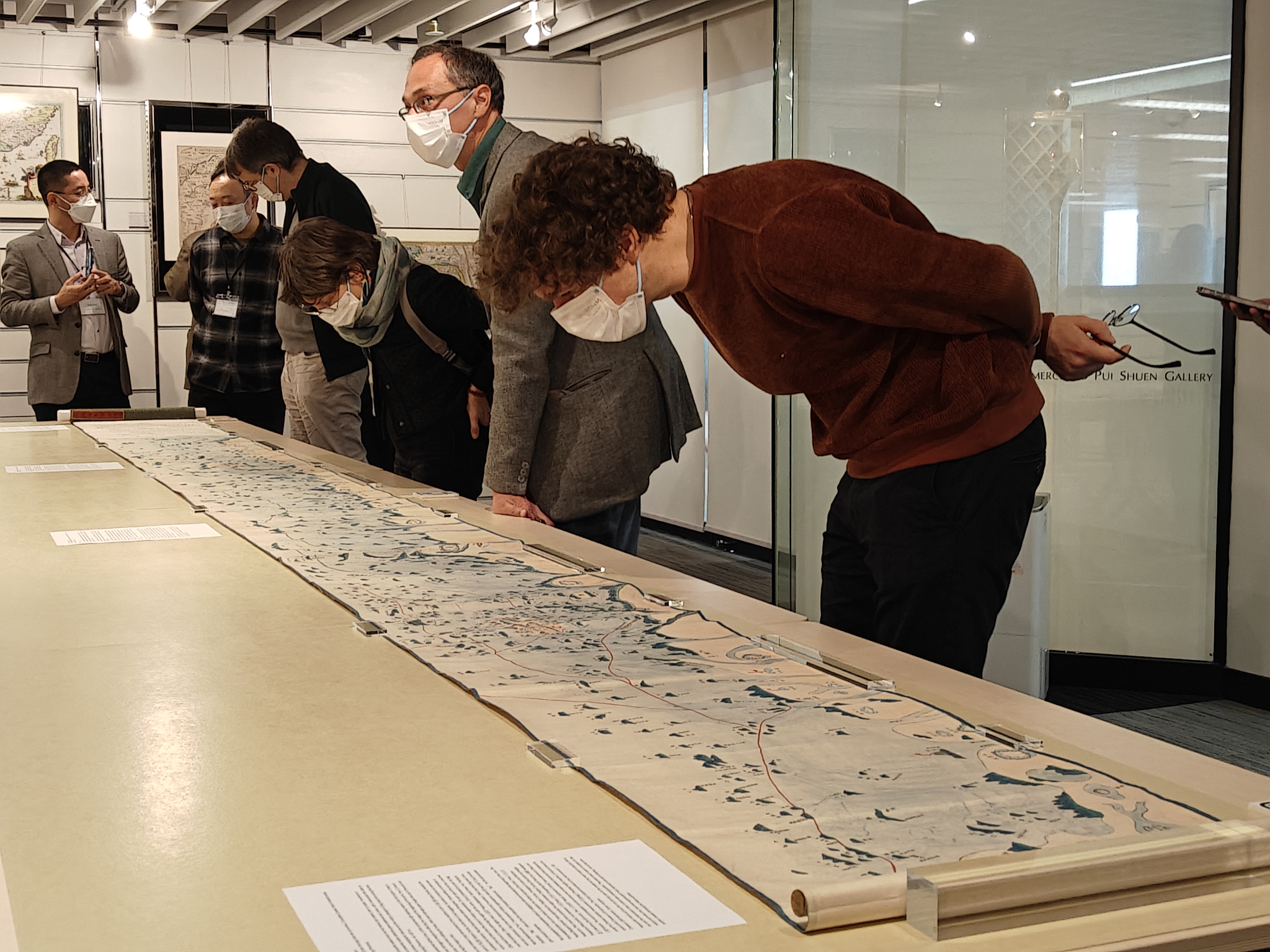 2025-12-05_International Conference on “The Territorial Management and its Mapping Process in East Asia”