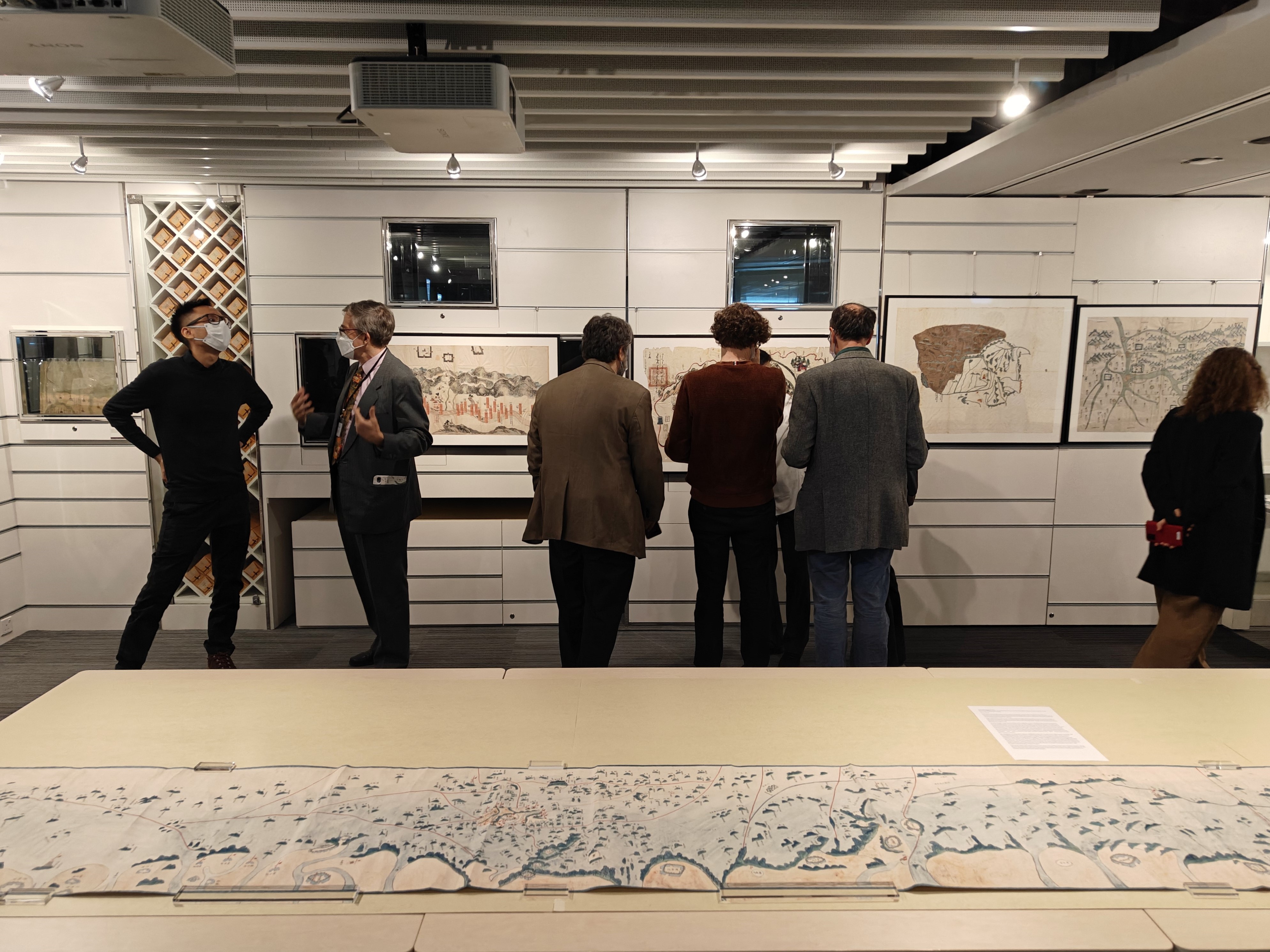 2025-12-05_International Conference on “The Territorial Management and its Mapping Process in East Asia”