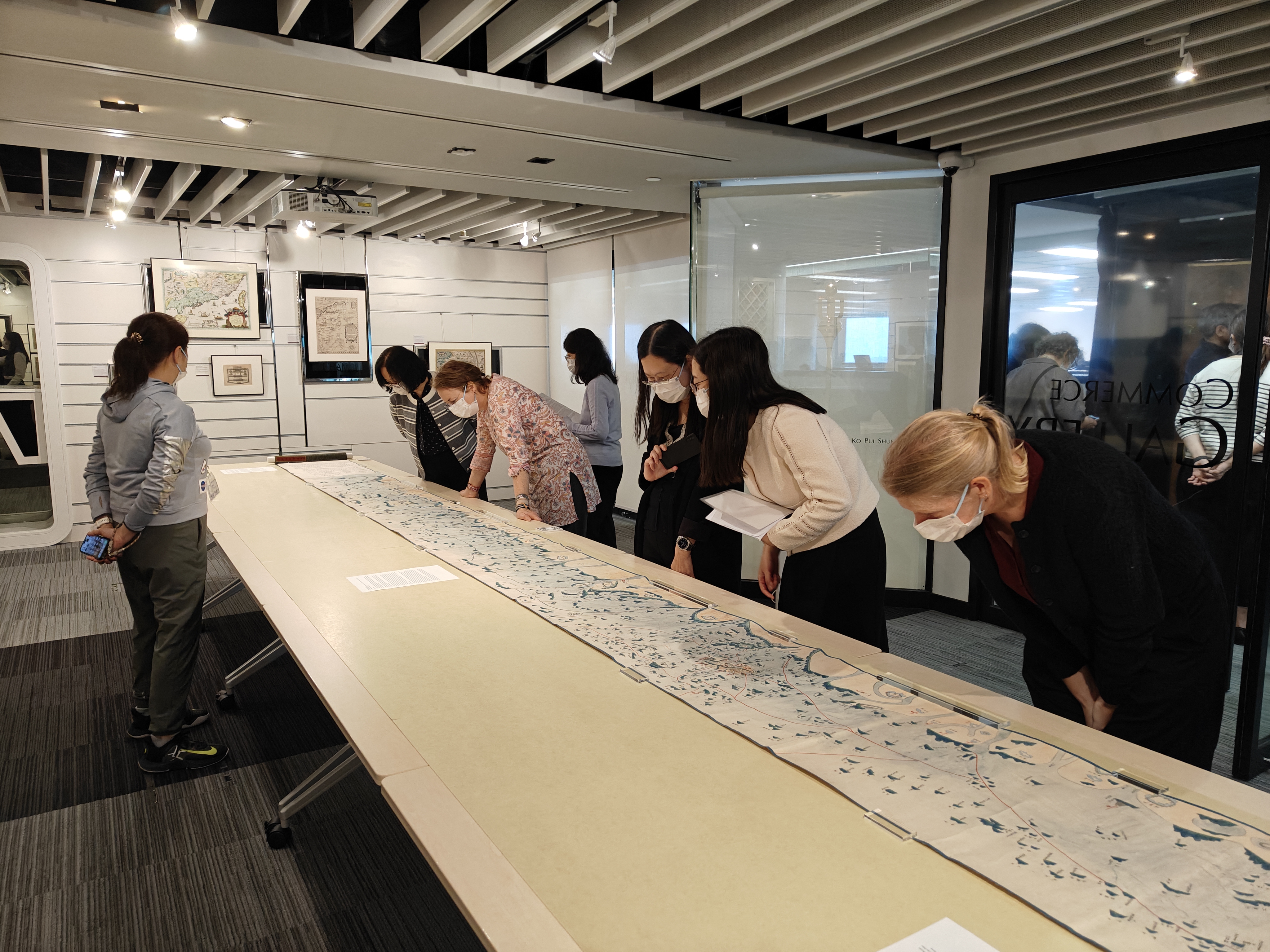 2025-12-05_International Conference on “The Territorial Management and its Mapping Process in East Asia”