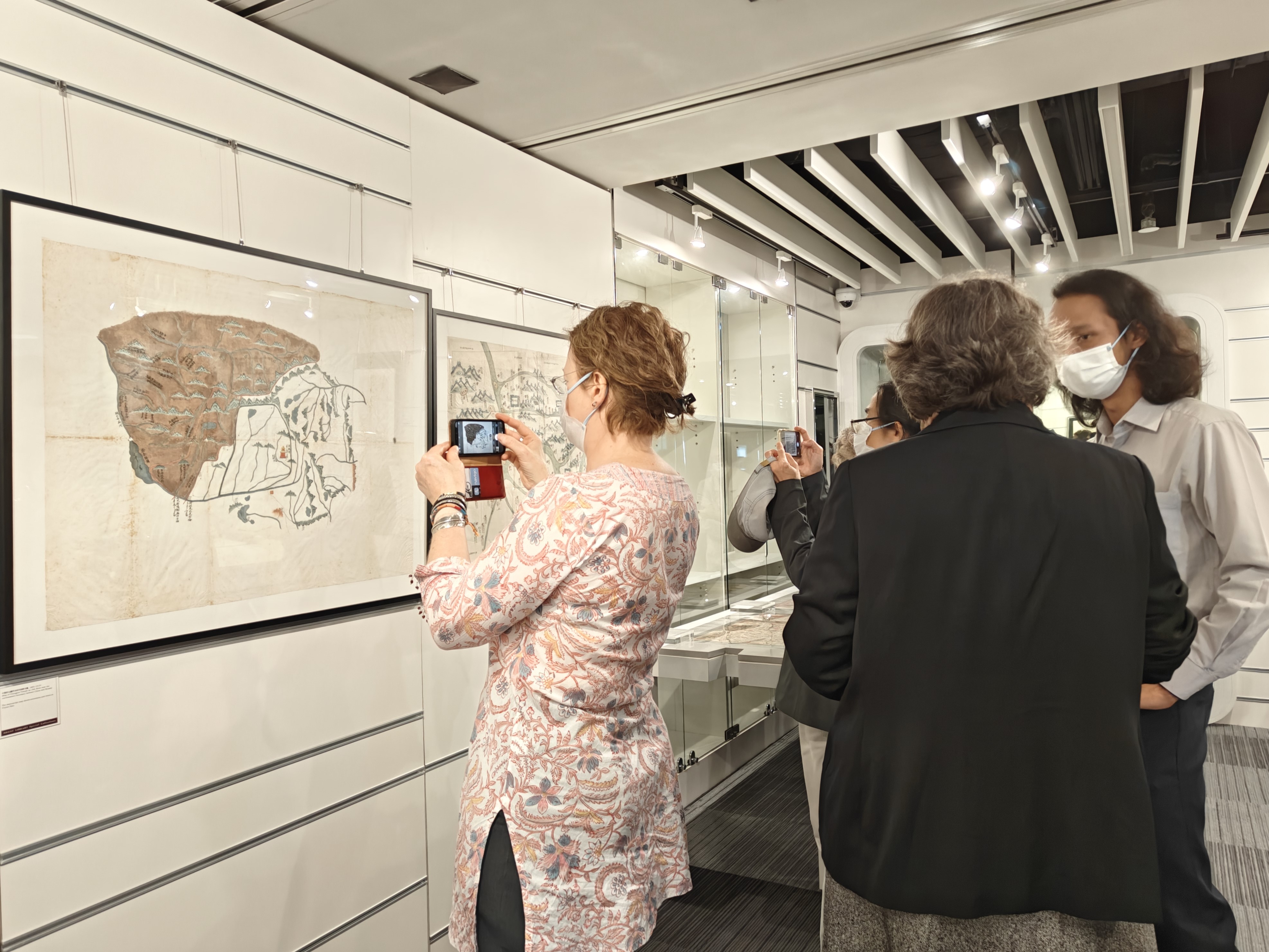 2025-12-05_International Conference on “The Territorial Management and its Mapping Process in East Asia”